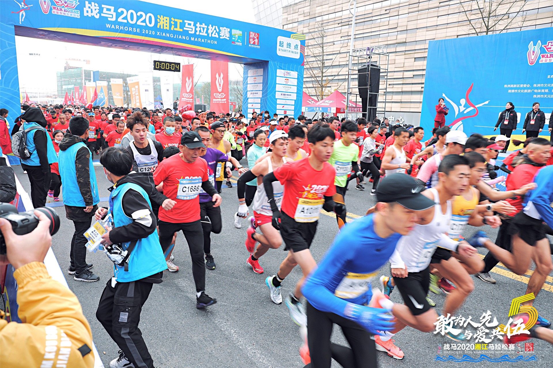 湖南乐鱼体育管理有限公司