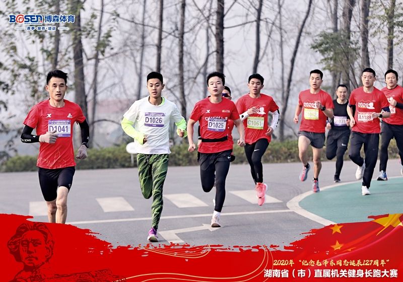 湖南乐鱼体育管理有限公司 湖南乐鱼体育管理有限公司