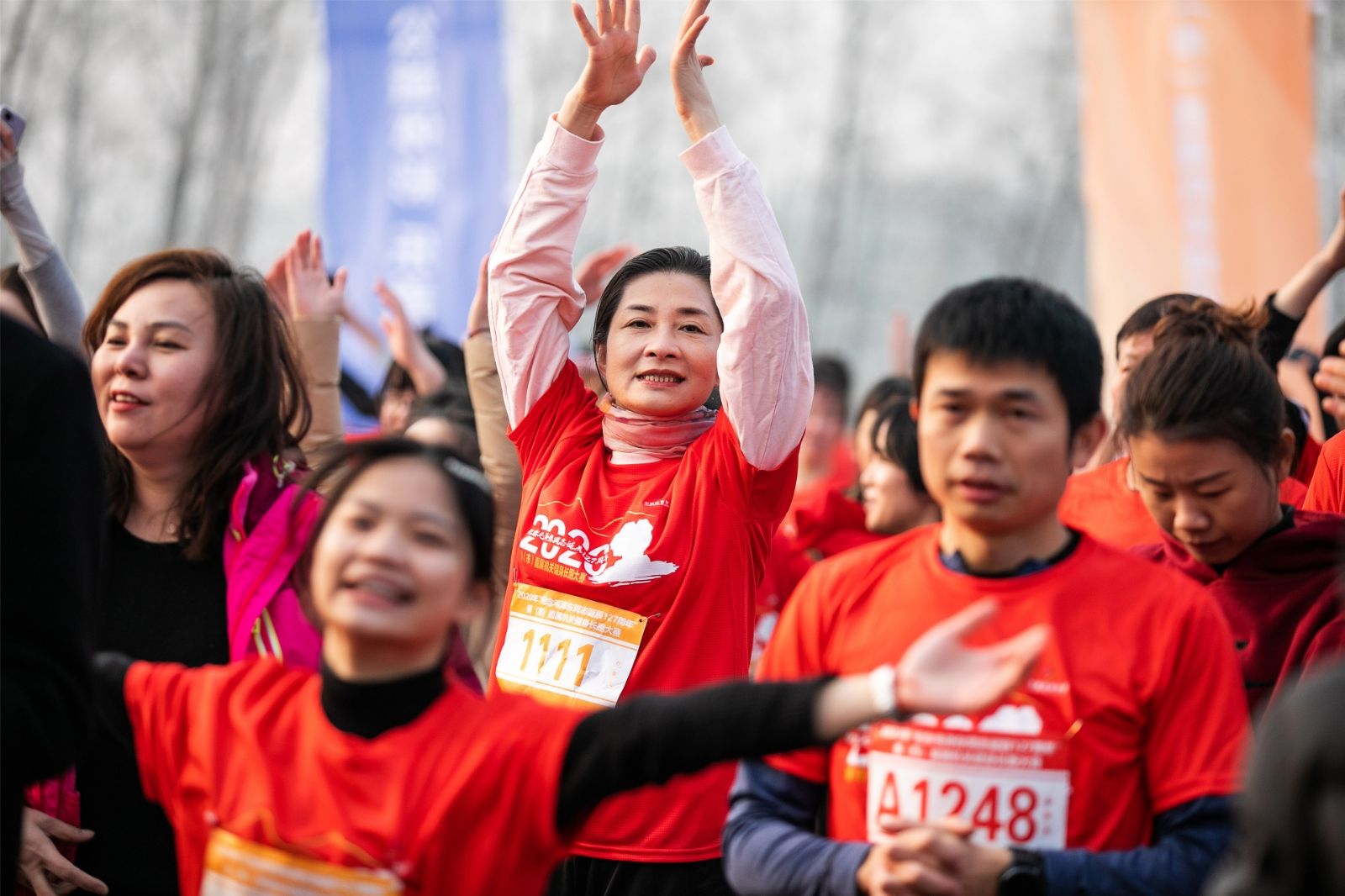 湖南乐鱼体育管理有限公司