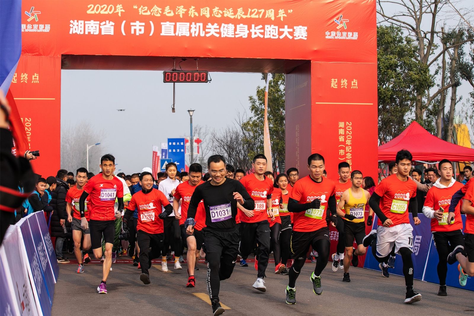 湖南乐鱼体育管理有限公司