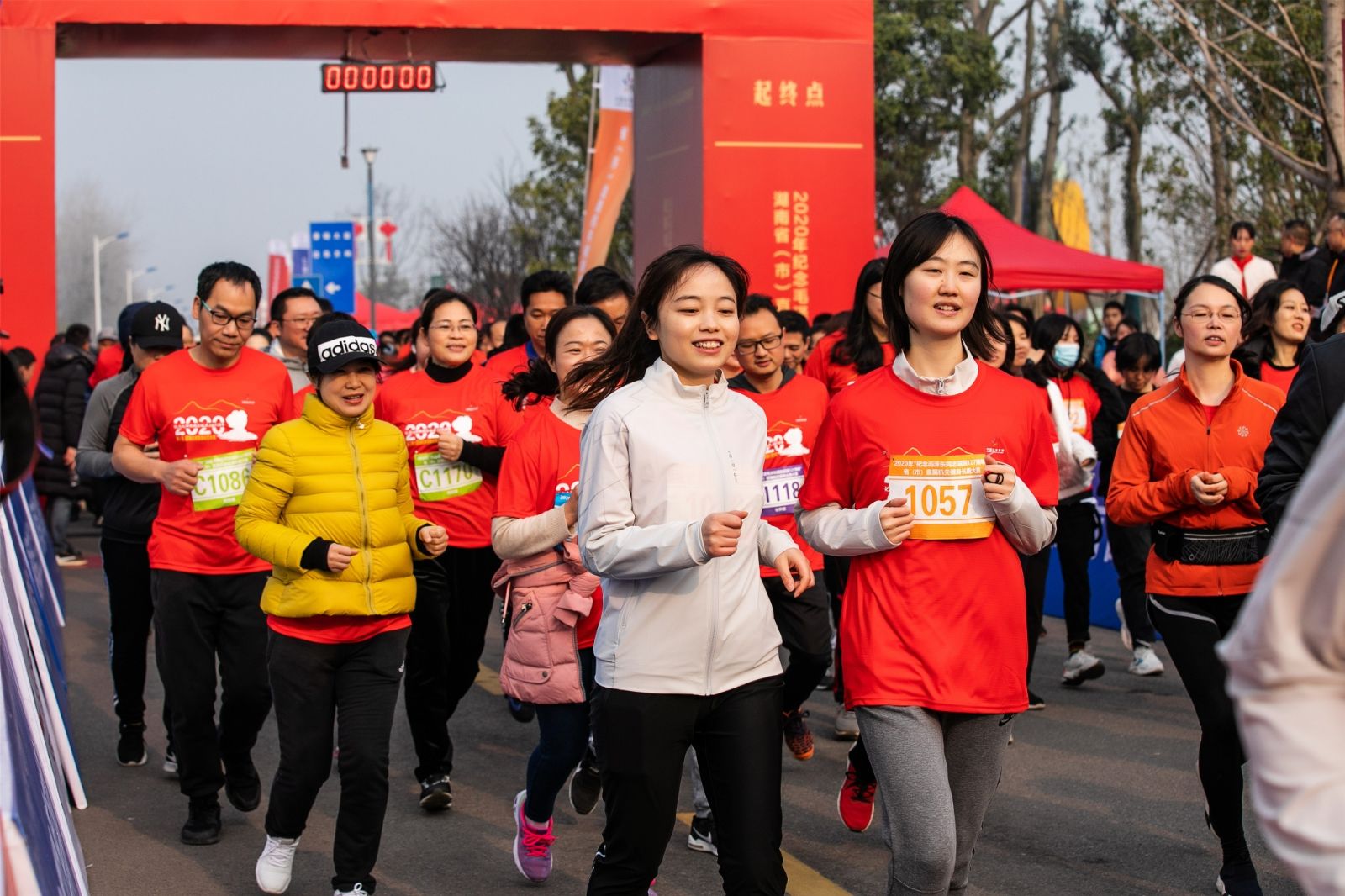 湖南乐鱼体育管理有限公司