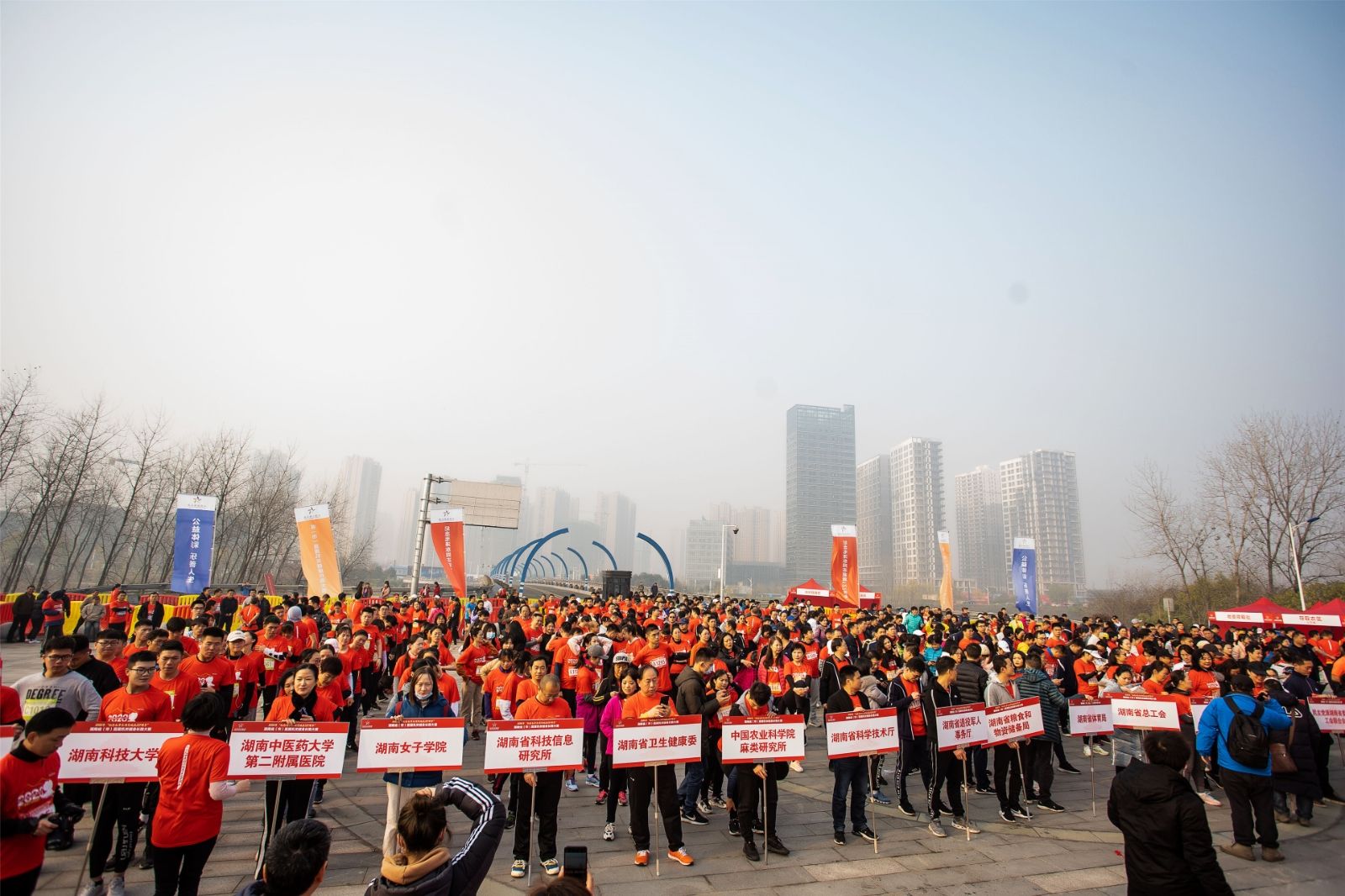 湖南乐鱼体育管理有限公司