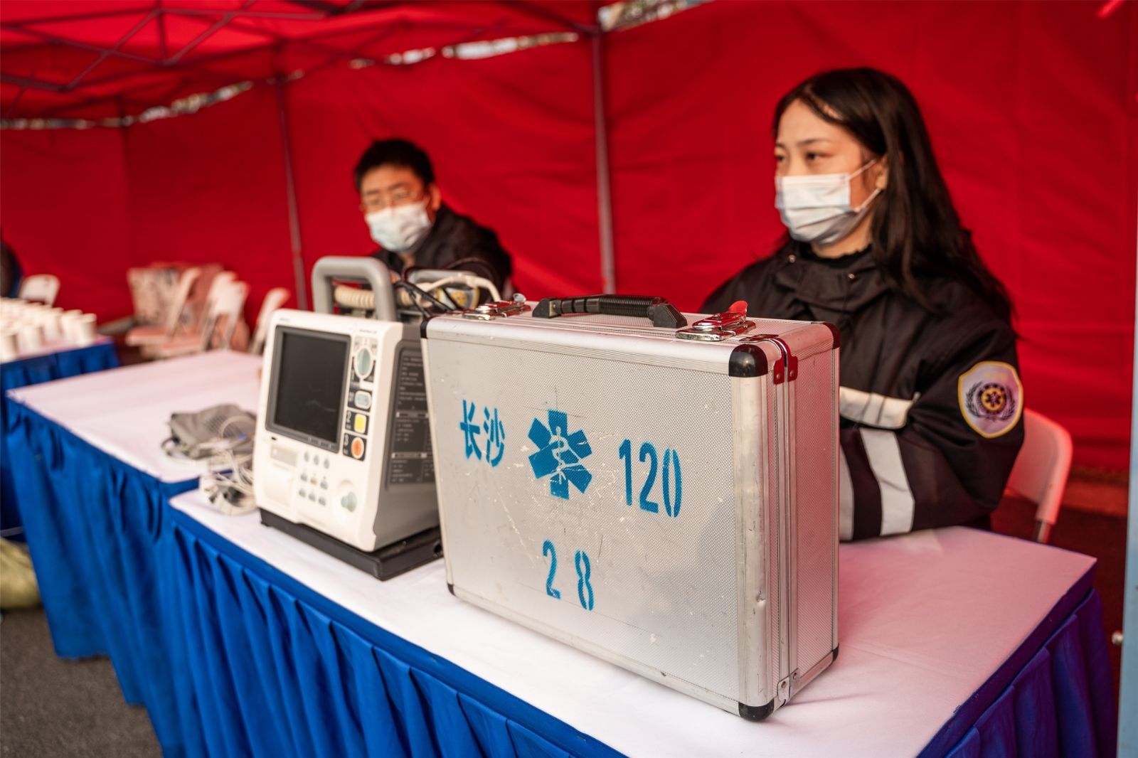 湖南乐鱼体育管理有限公司