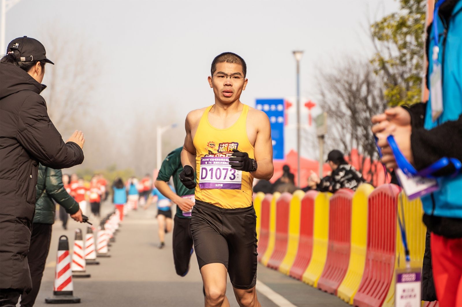 湖南乐鱼体育管理有限公司