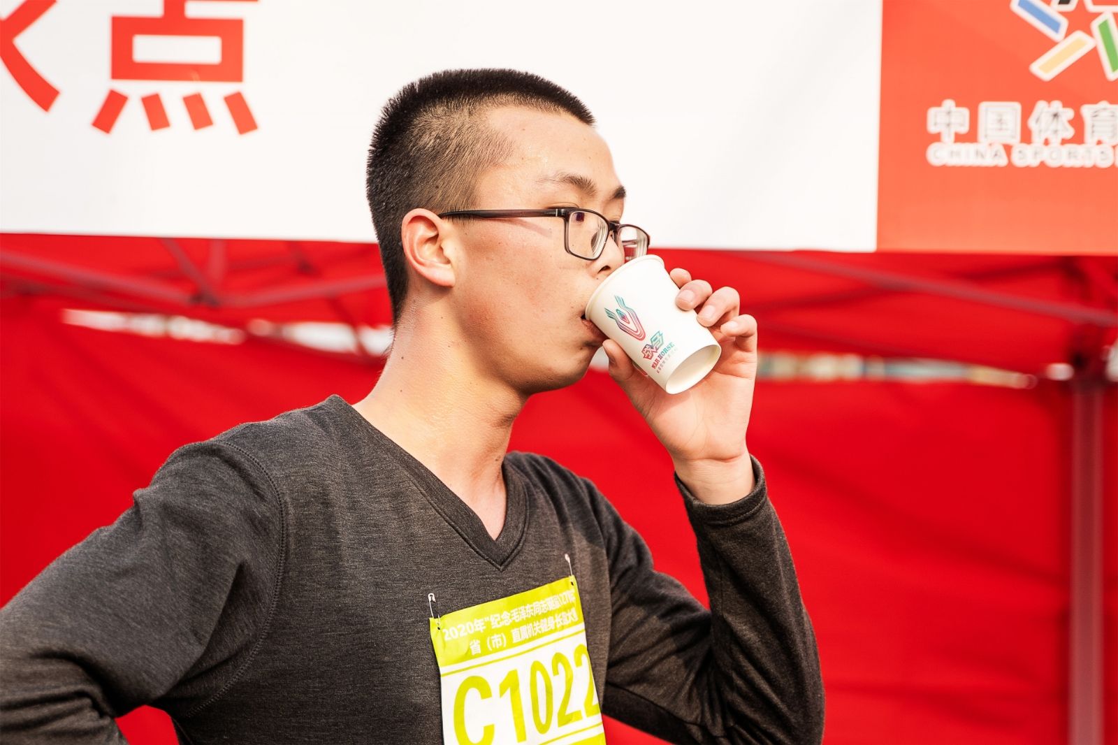 湖南乐鱼体育管理有限公司