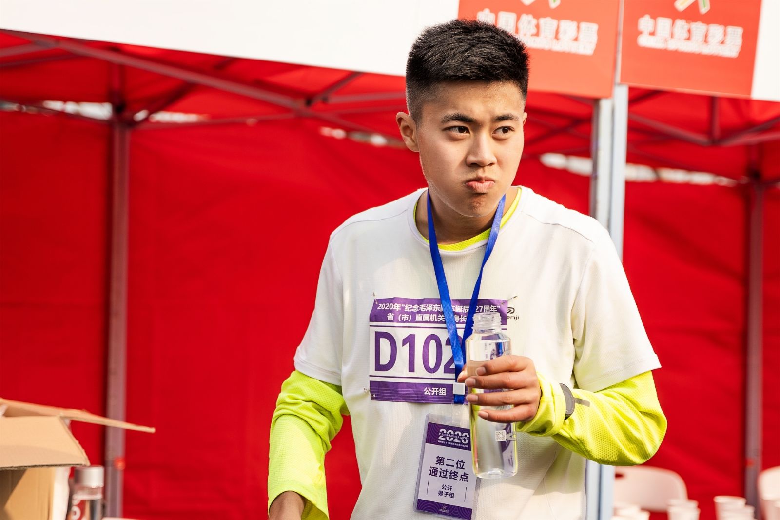 湖南乐鱼体育管理有限公司