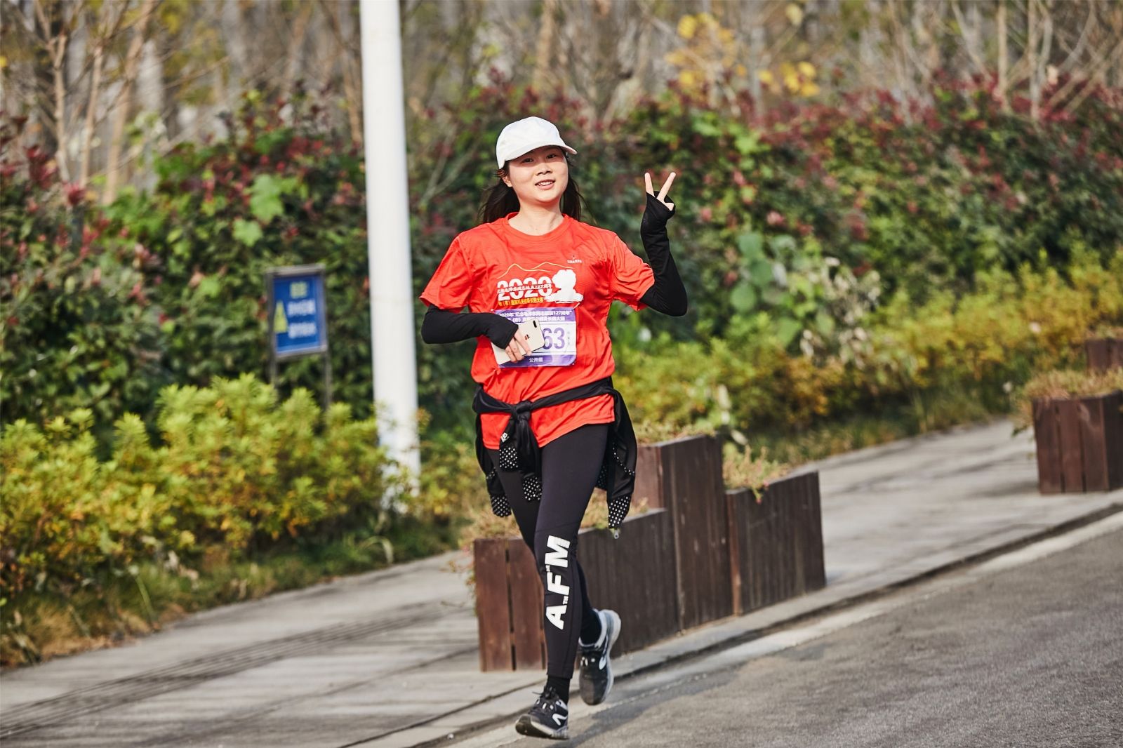 湖南乐鱼体育管理有限公司