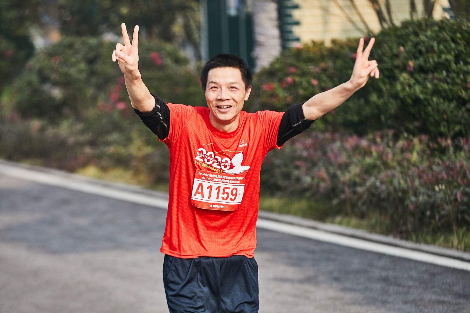 湖南乐鱼体育管理有限公司