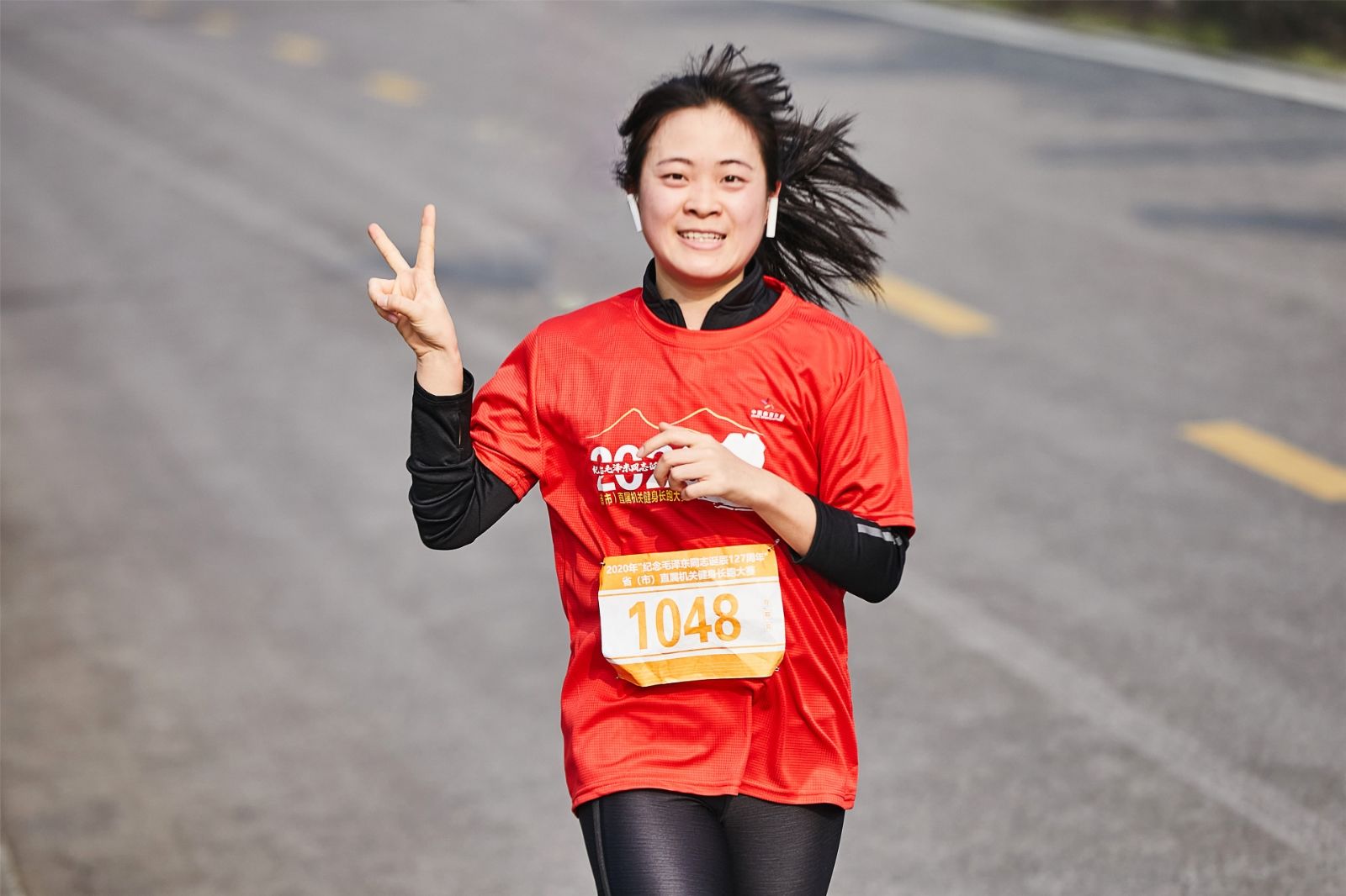 湖南乐鱼体育管理有限公司