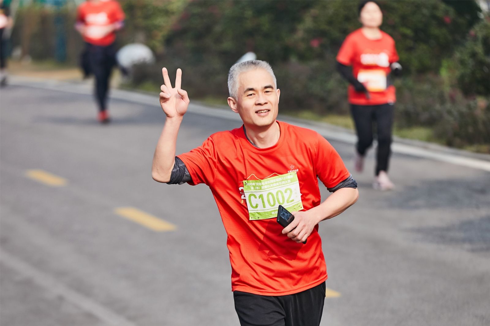 湖南乐鱼体育管理有限公司