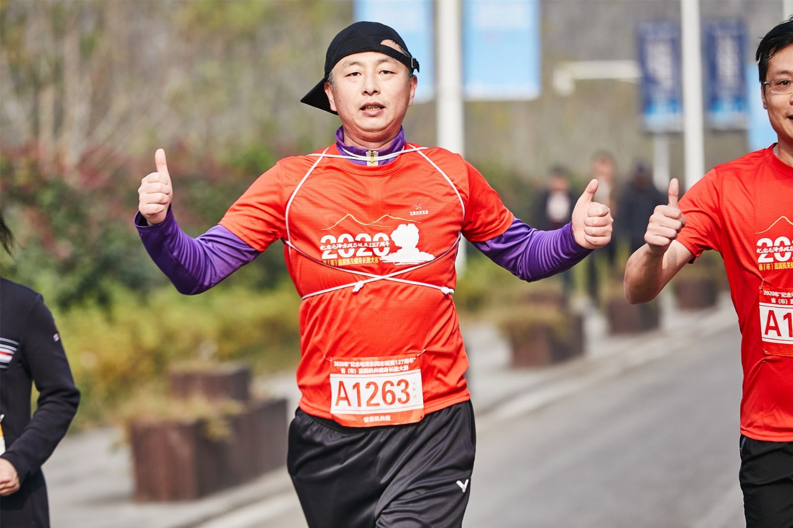 湖南乐鱼体育管理有限公司