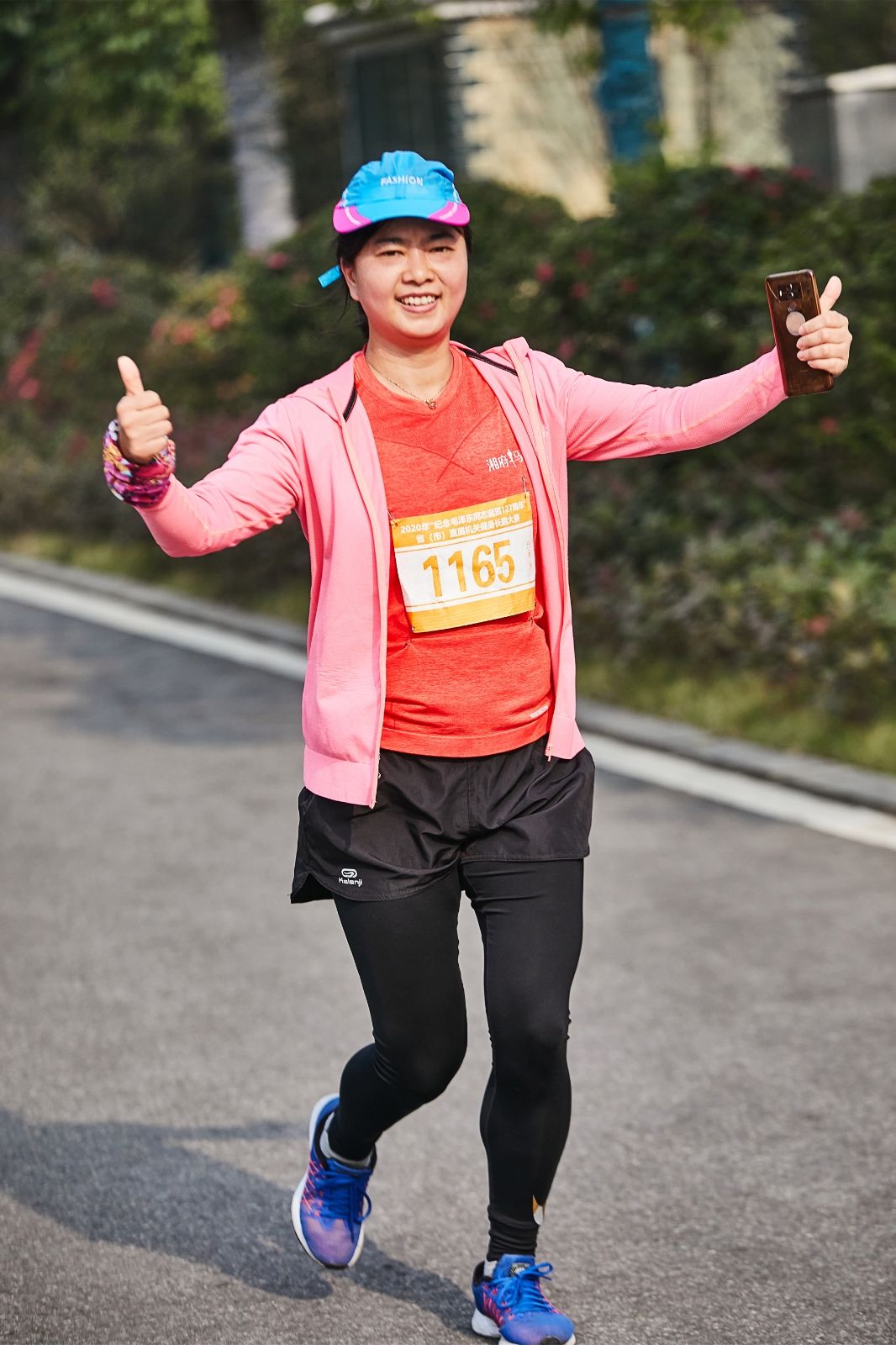 湖南乐鱼体育管理有限公司