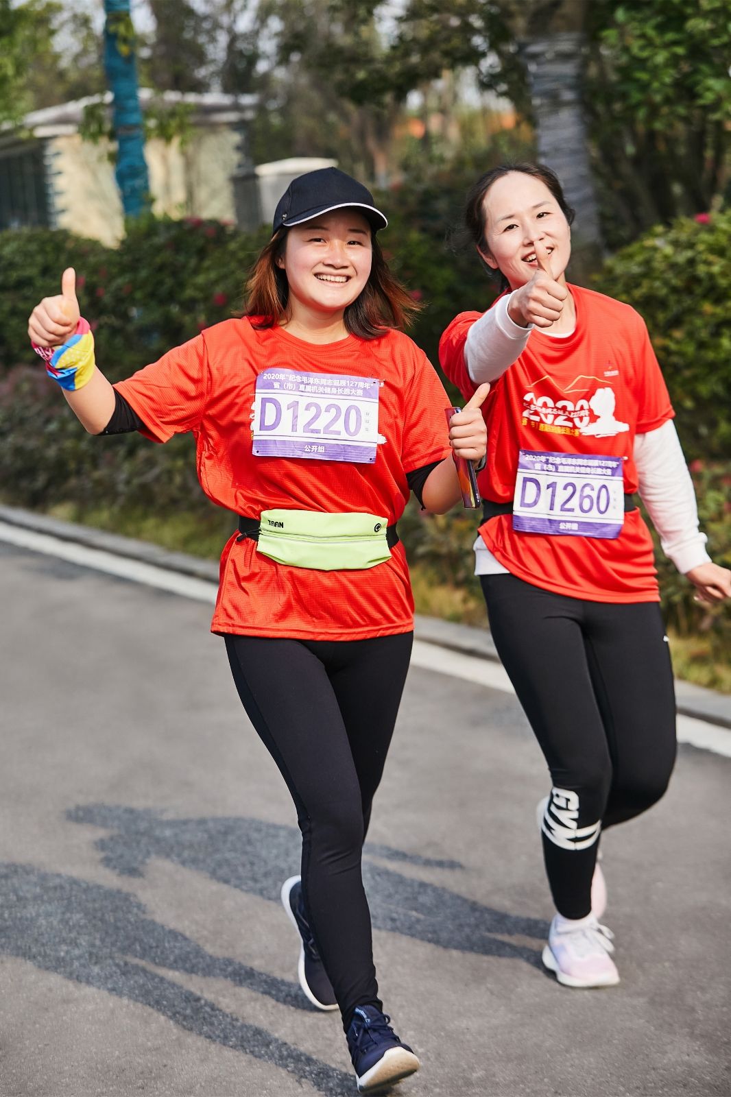 湖南乐鱼体育管理有限公司