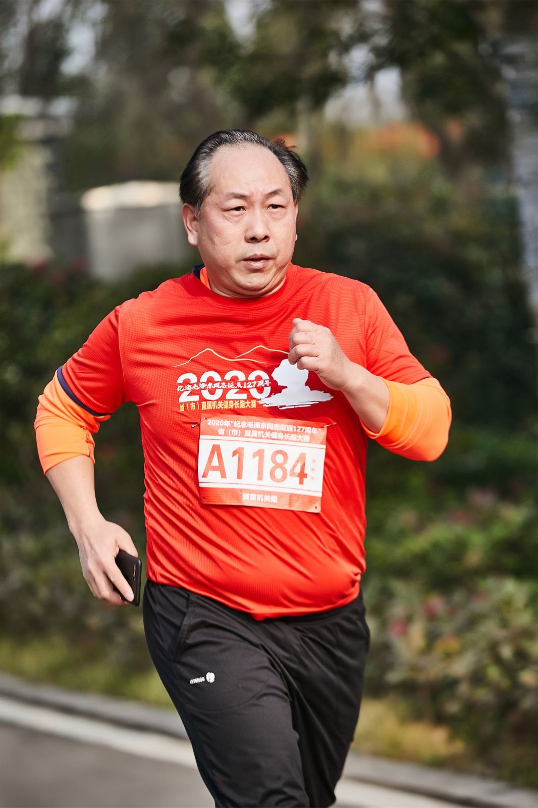 湖南乐鱼体育管理有限公司