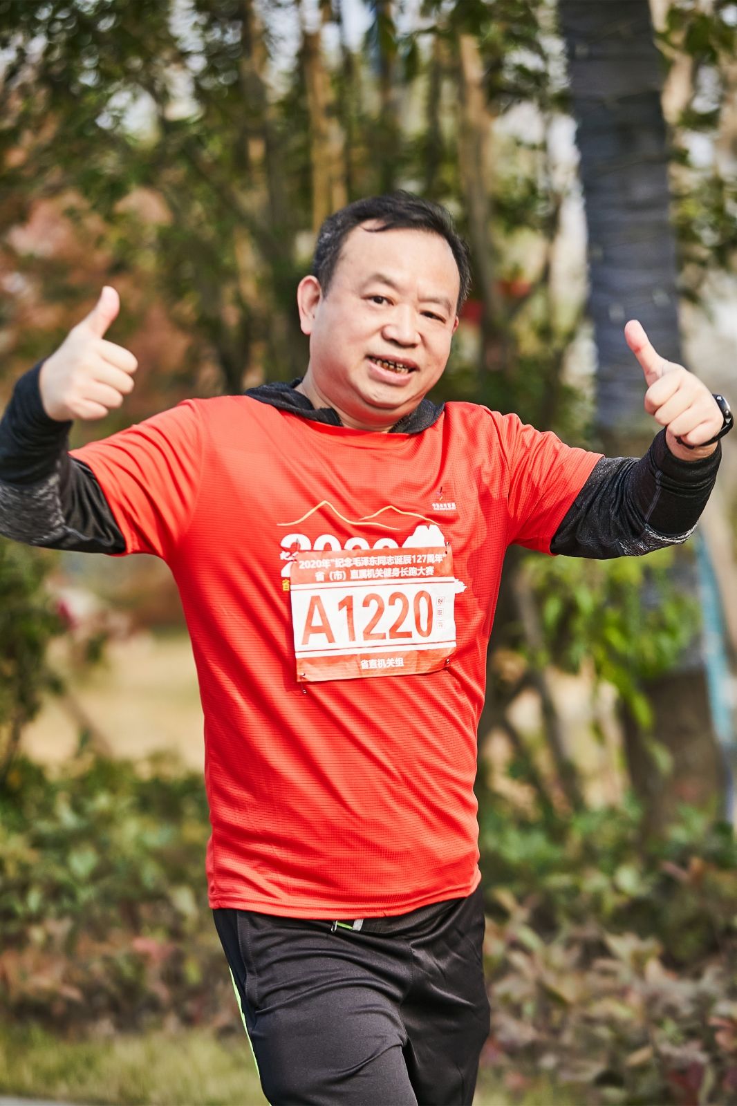 湖南乐鱼体育管理有限公司