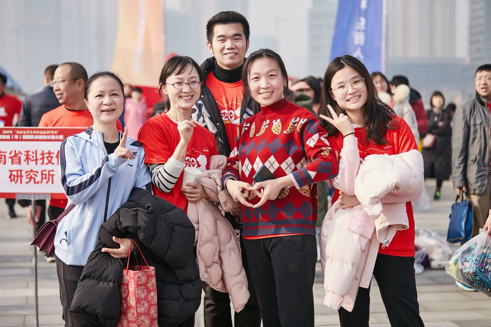 湖南乐鱼体育管理有限公司