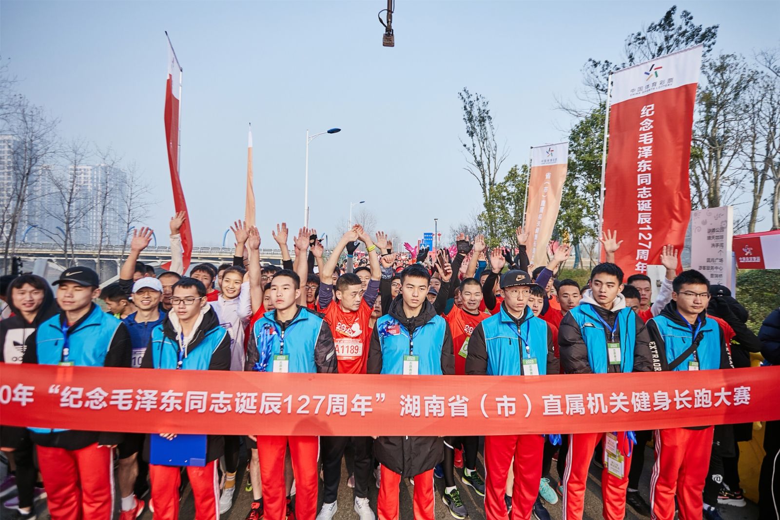 湖南乐鱼体育管理有限公司