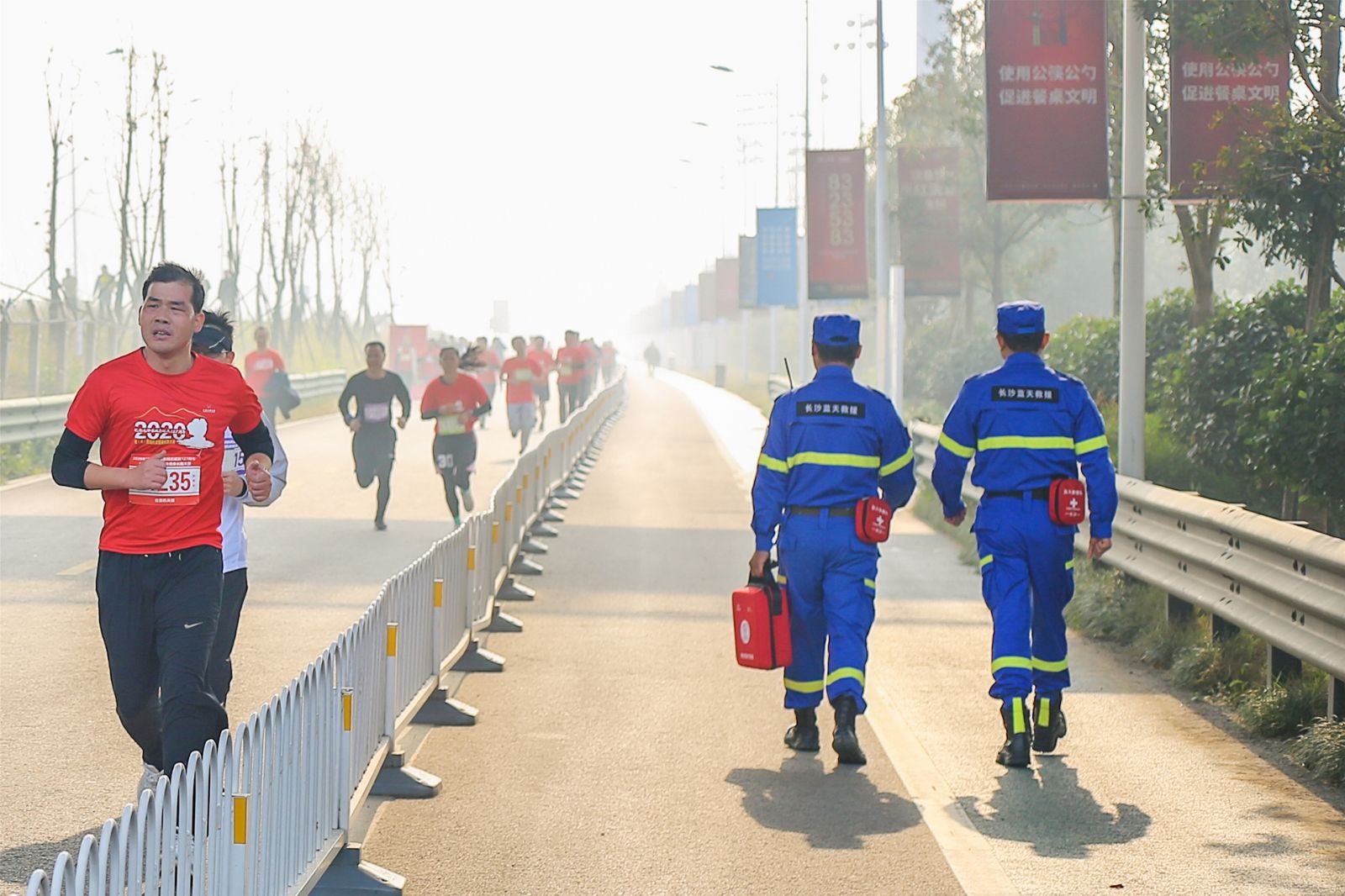 湖南乐鱼体育管理有限公司