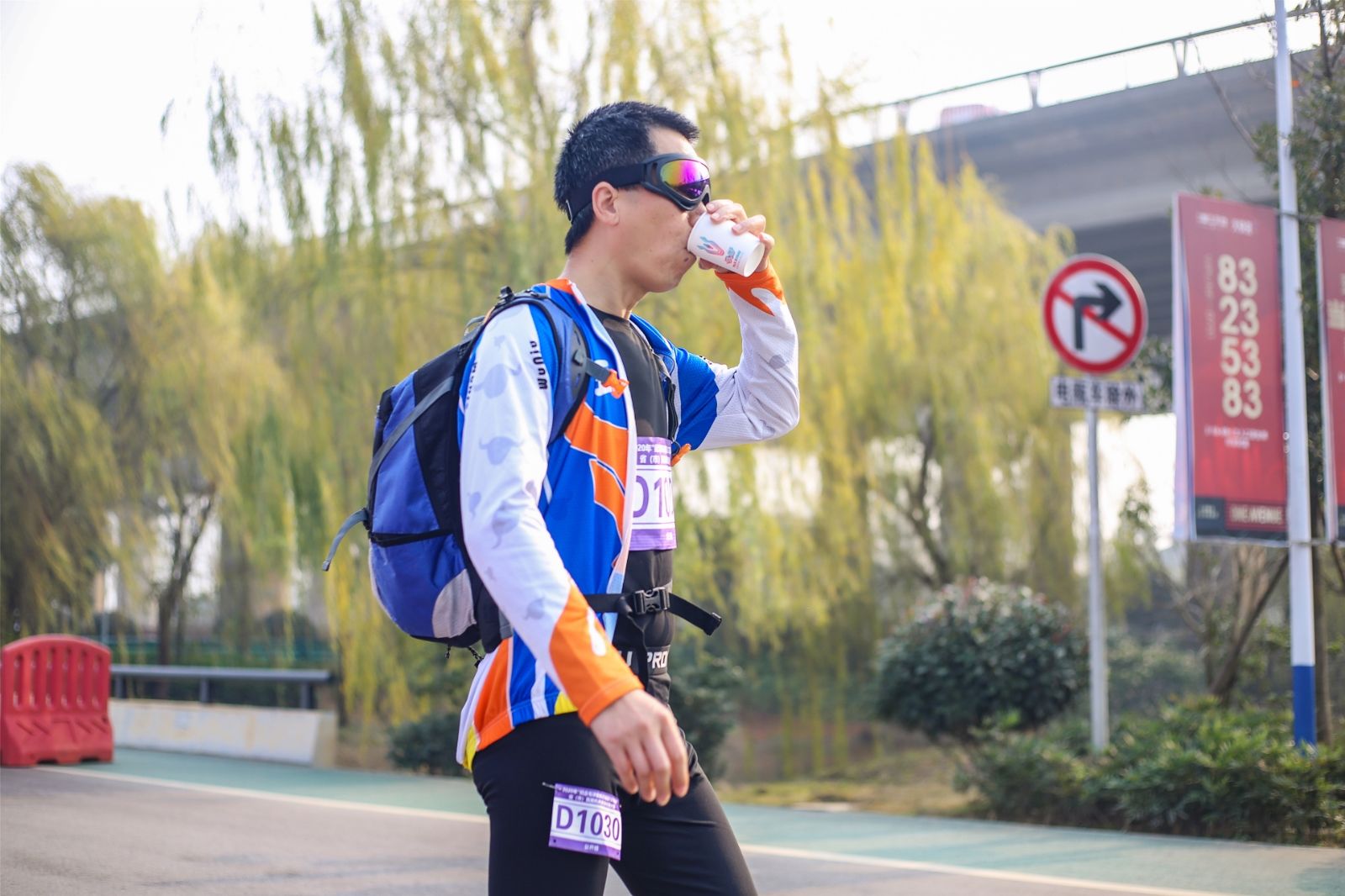 湖南乐鱼体育管理有限公司