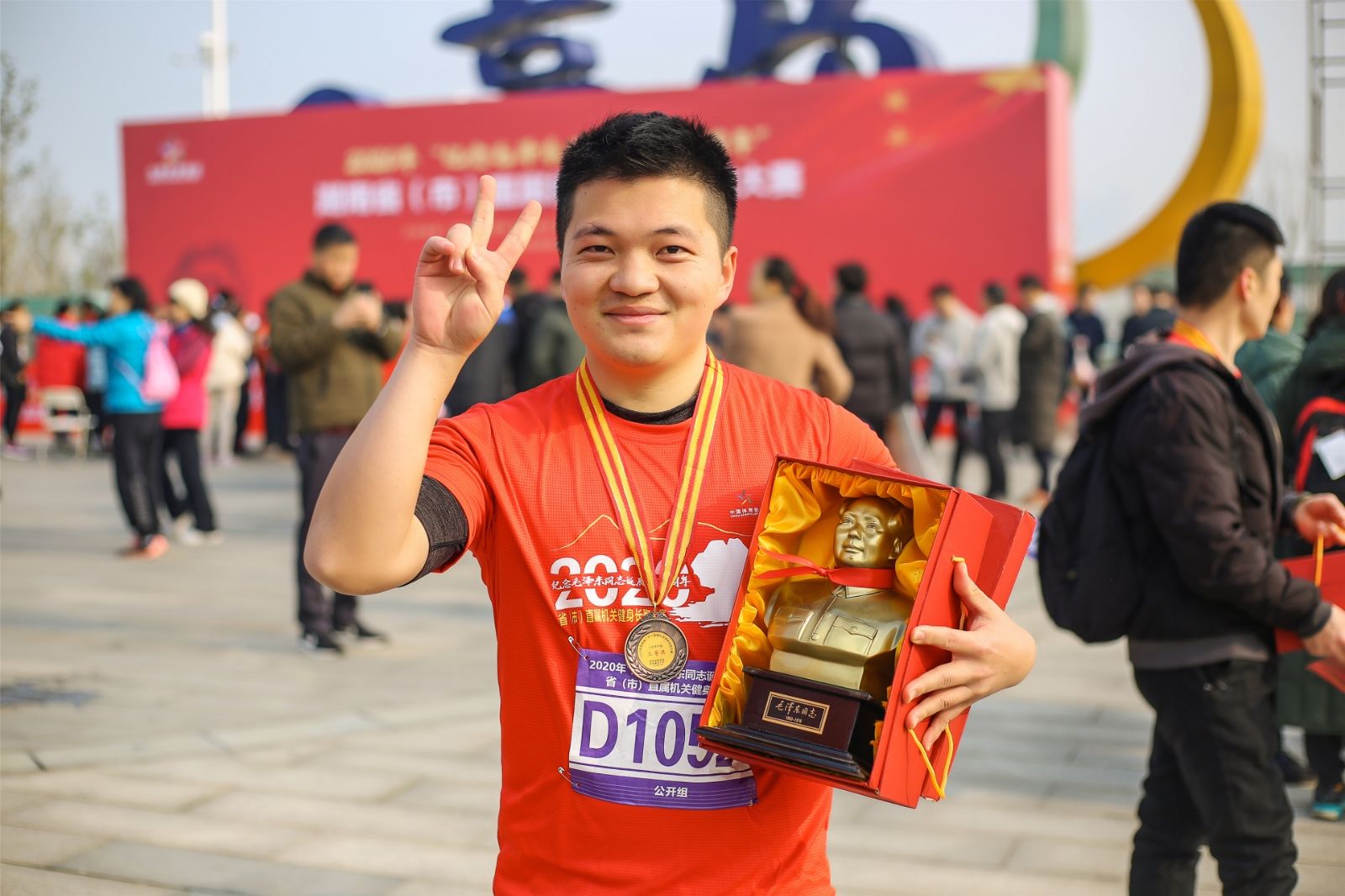 湖南乐鱼体育管理有限公司