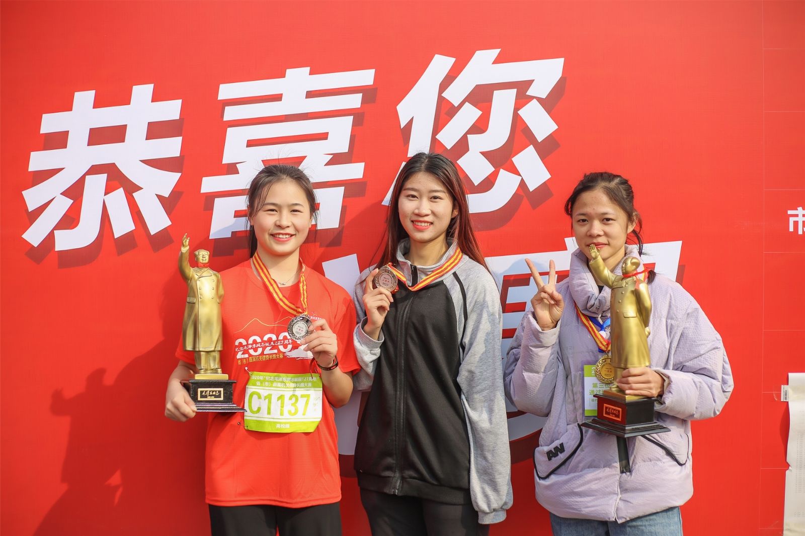 湖南乐鱼体育管理有限公司