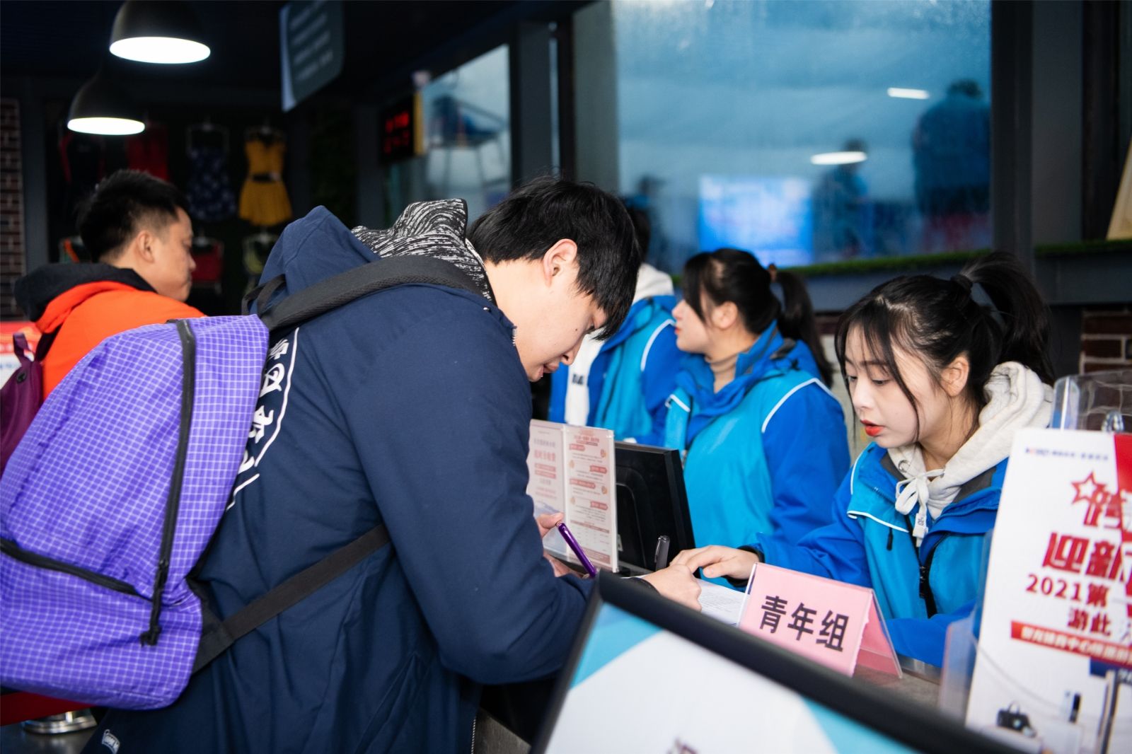 湖南乐鱼体育管理有限公司