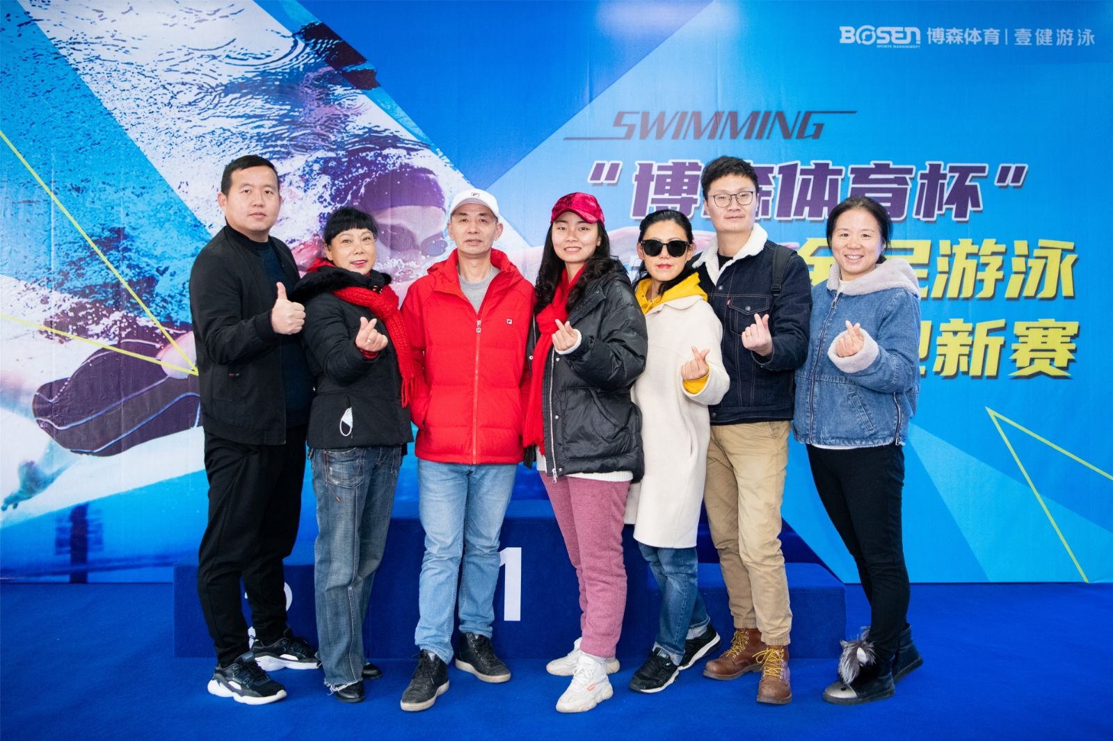 湖南乐鱼体育管理有限公司