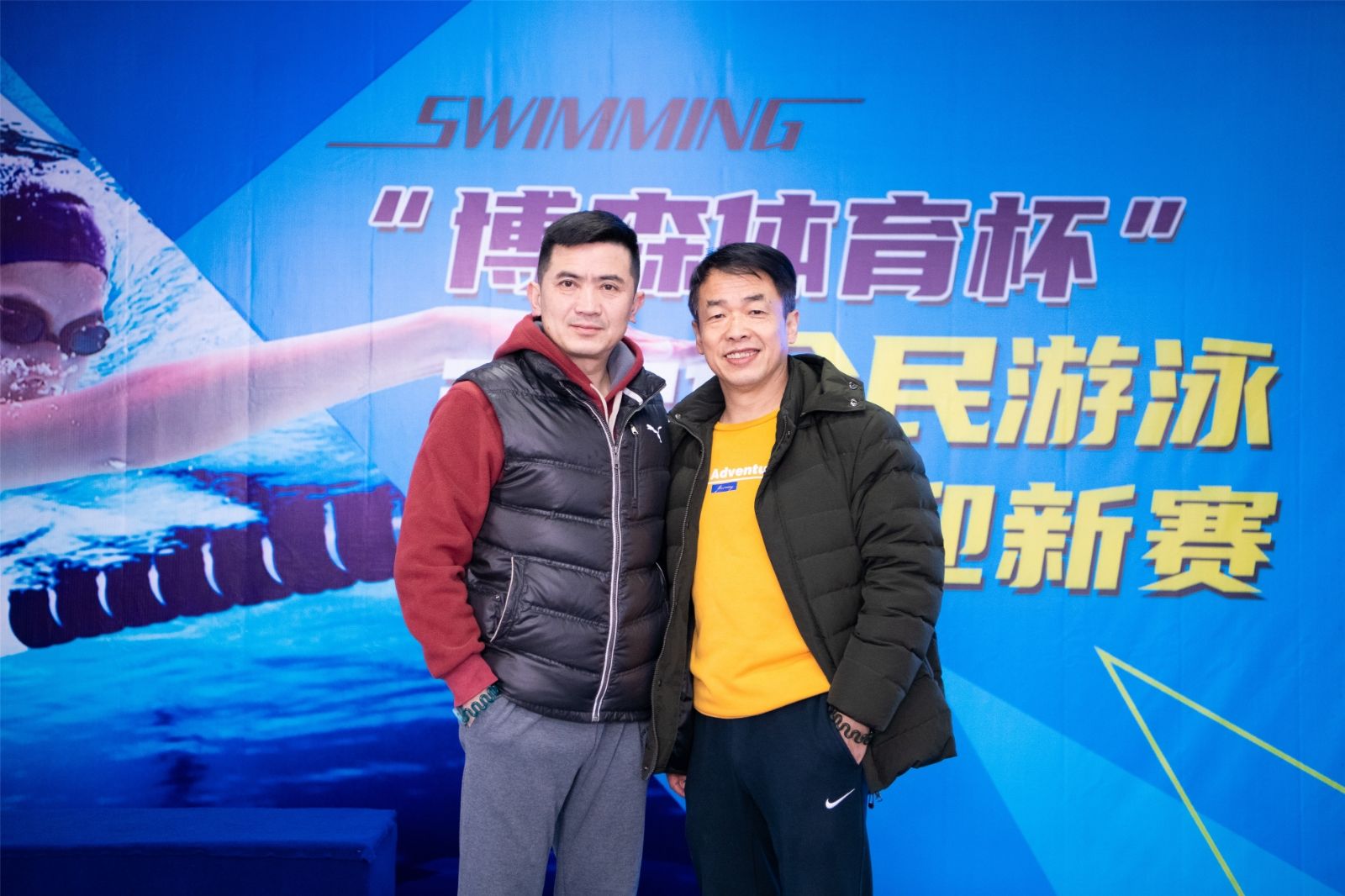 湖南乐鱼体育管理有限公司