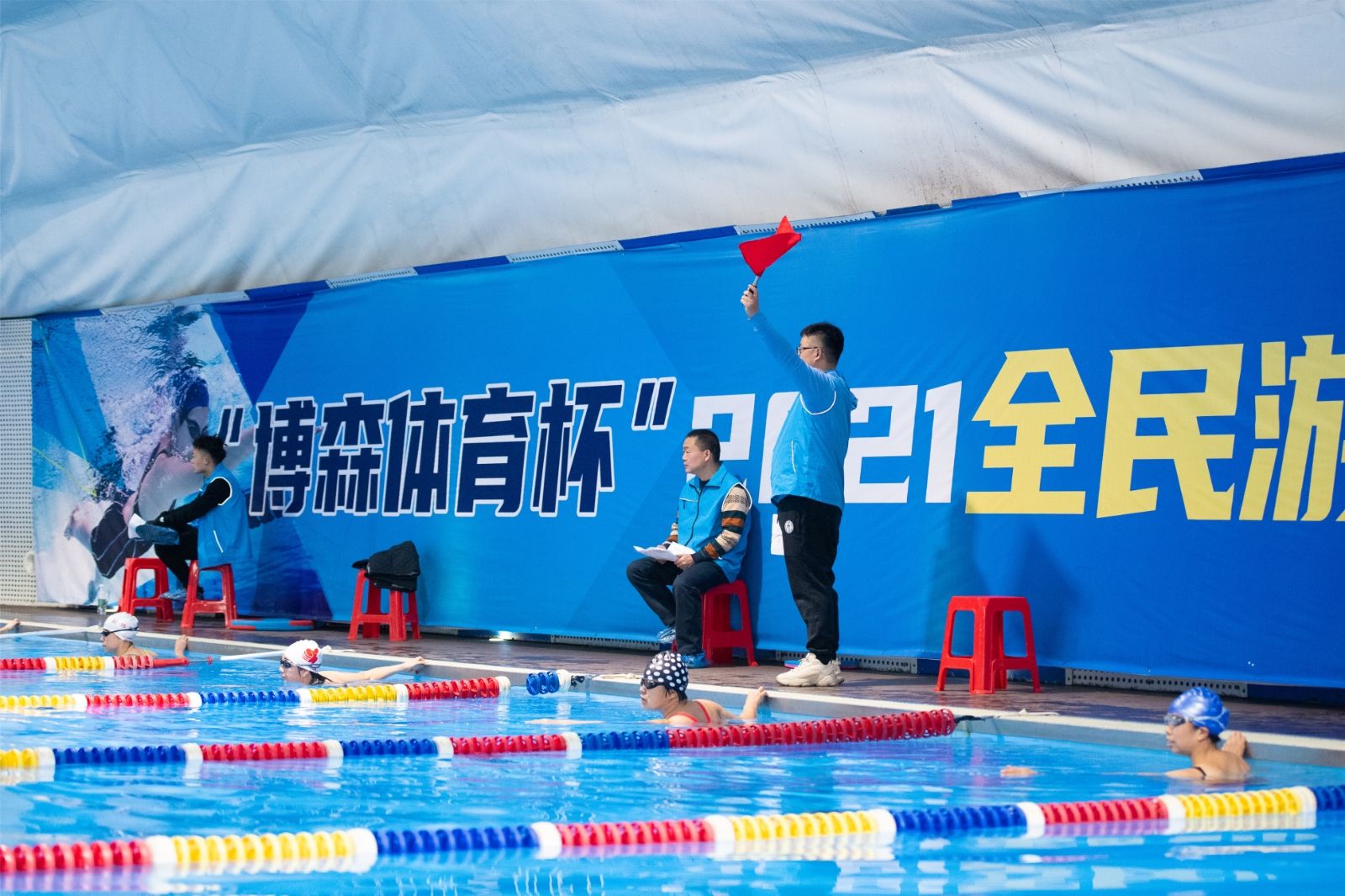 湖南乐鱼体育管理有限公司