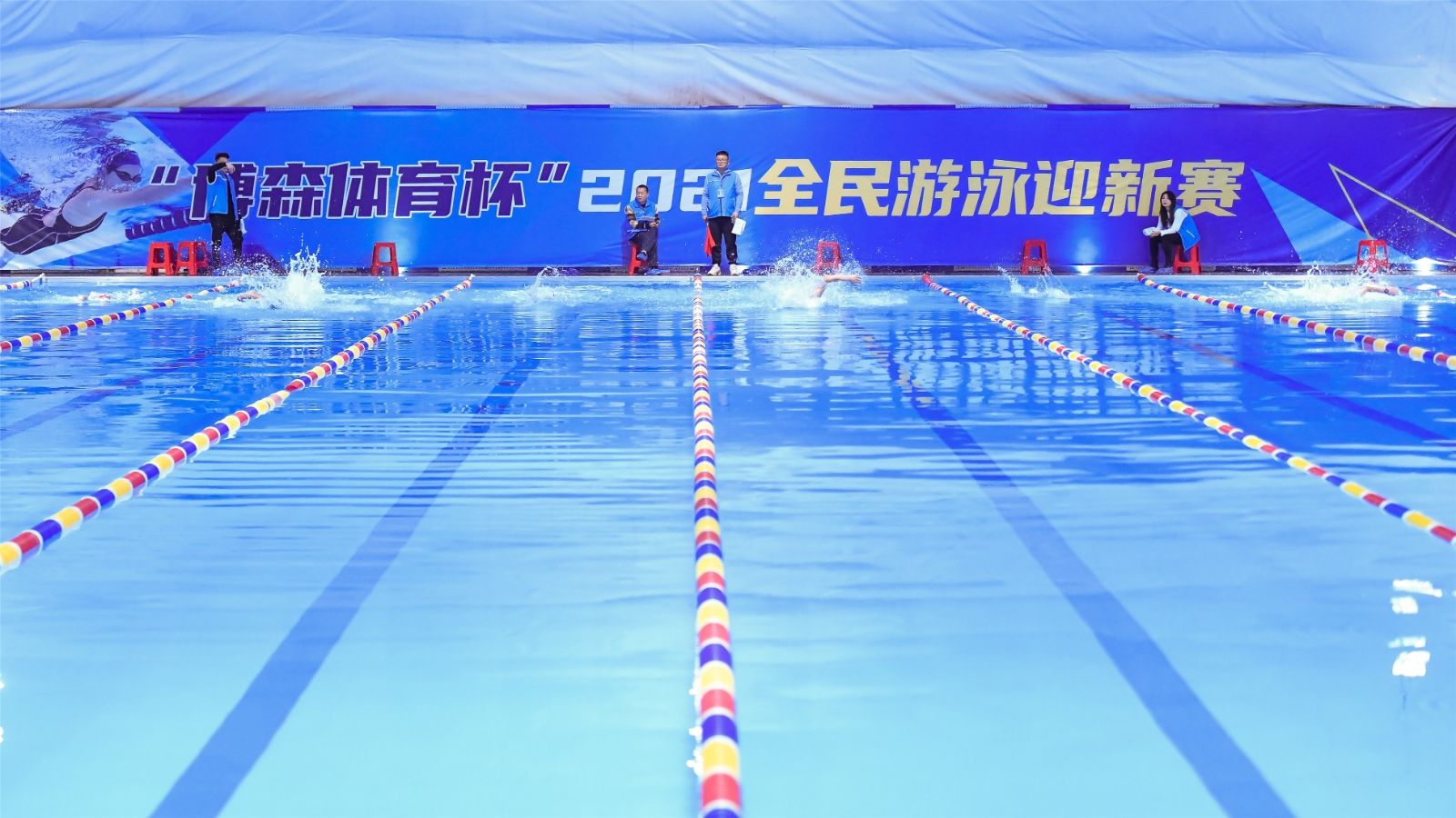 湖南乐鱼体育管理有限公司