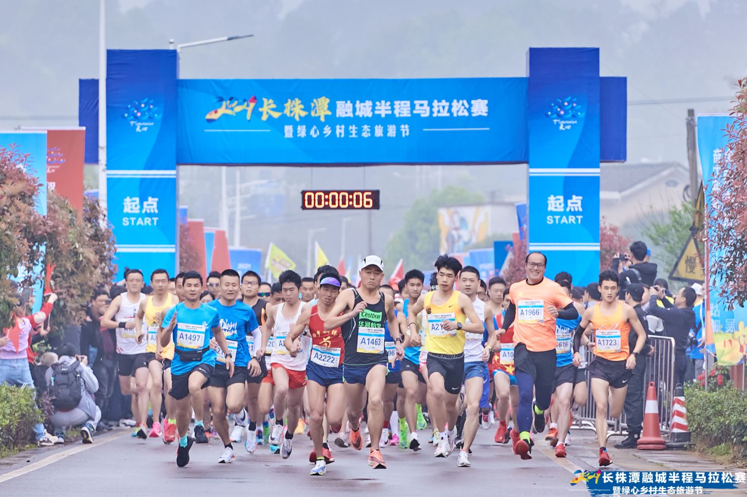 湖南乐鱼体育管理有限公司 湖南乐鱼体育管理有限公司