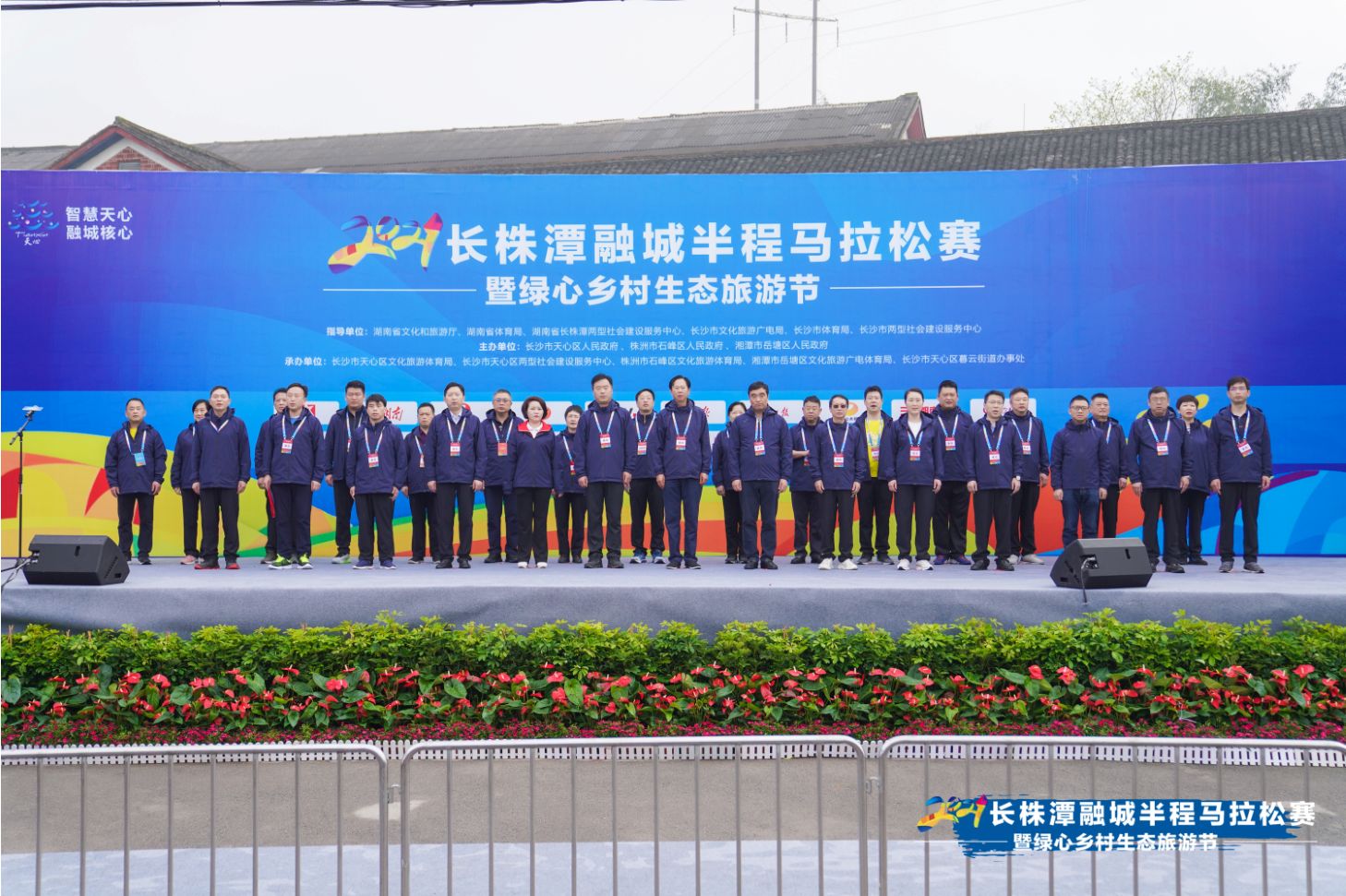 湖南乐鱼体育管理有限公司 湖南乐鱼体育管理有限公司