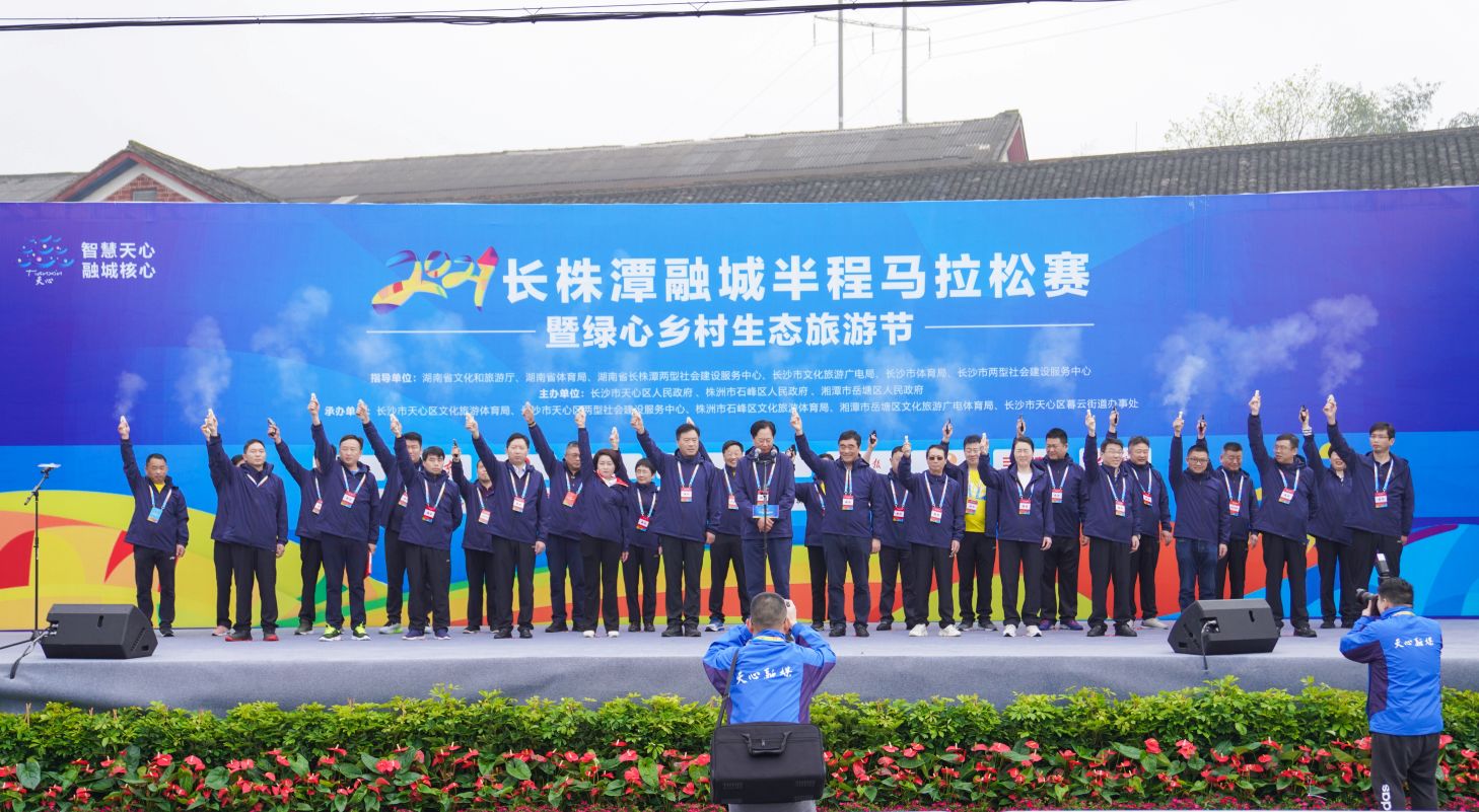 湖南乐鱼体育管理有限公司 湖南乐鱼体育管理有限公司