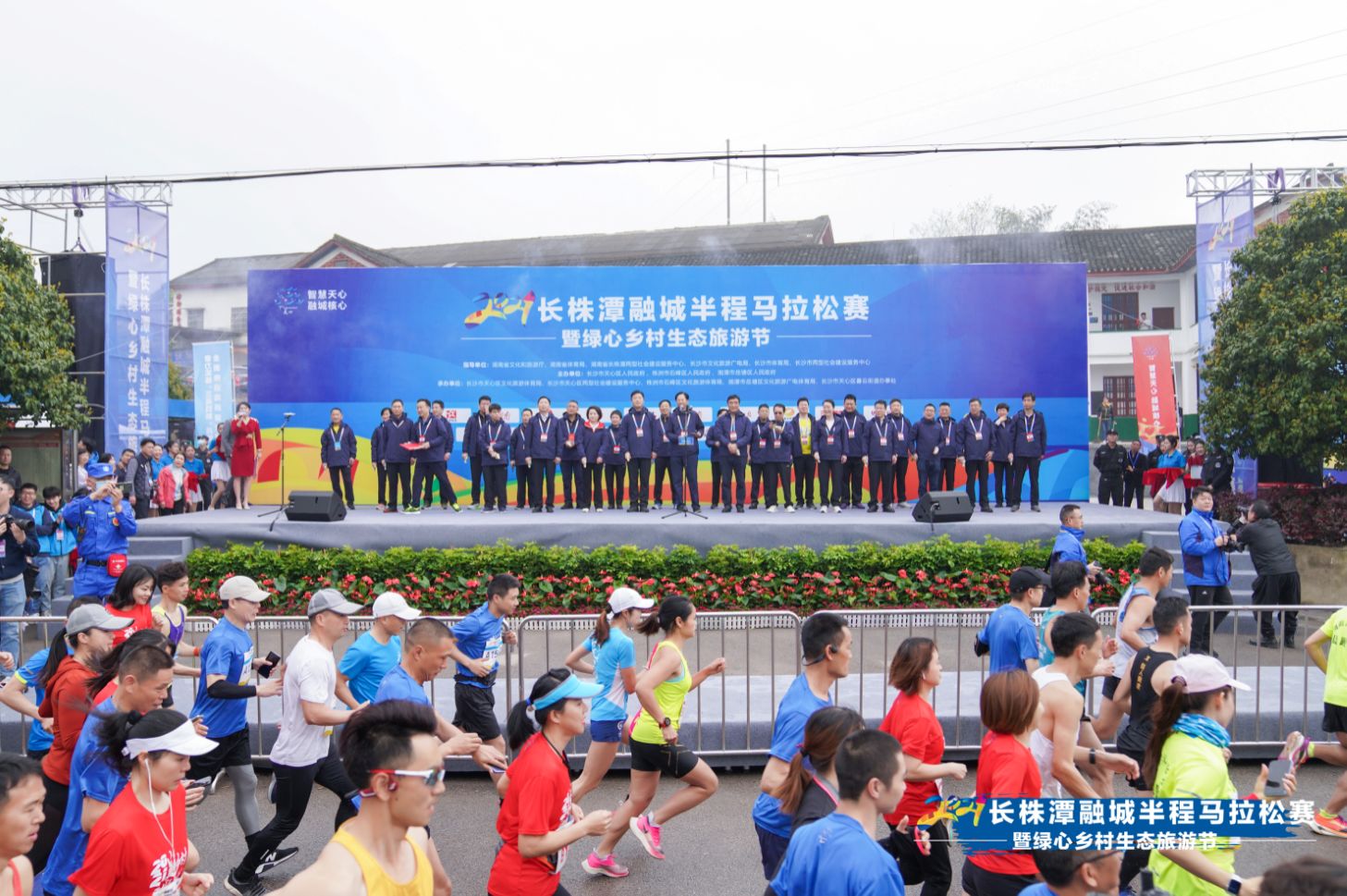 湖南乐鱼体育管理有限公司 湖南乐鱼体育管理有限公司