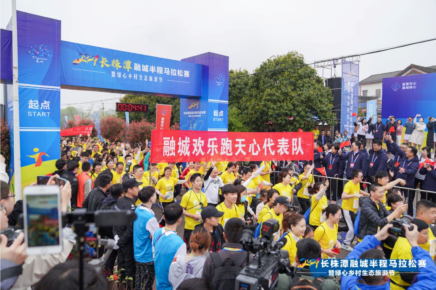 湖南乐鱼体育管理有限公司 湖南乐鱼体育管理有限公司