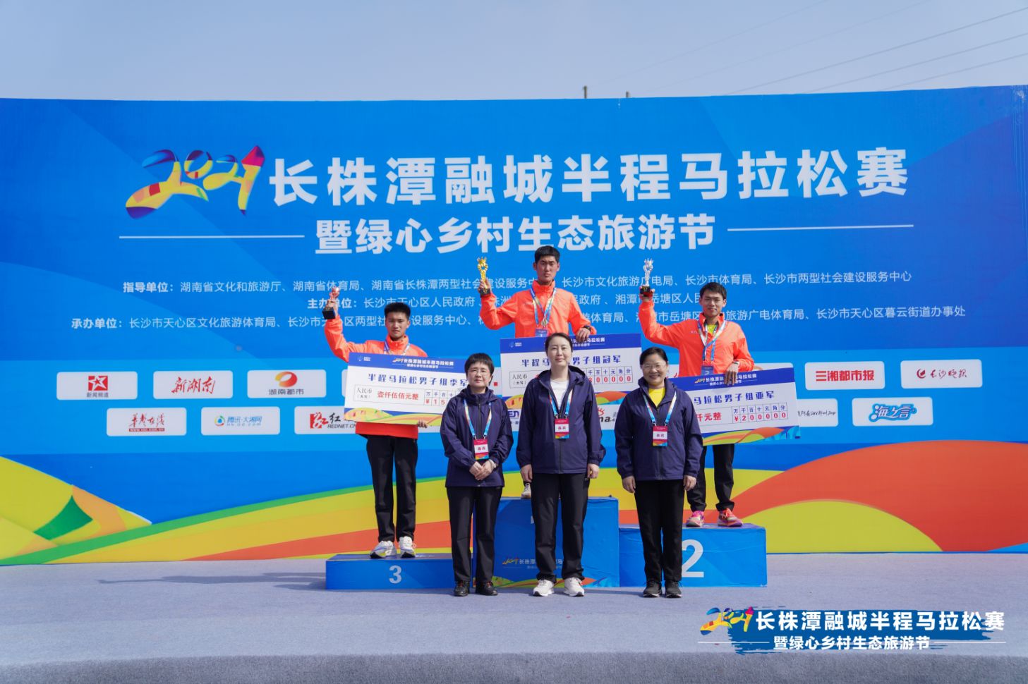 湖南乐鱼体育管理有限公司 湖南乐鱼体育管理有限公司