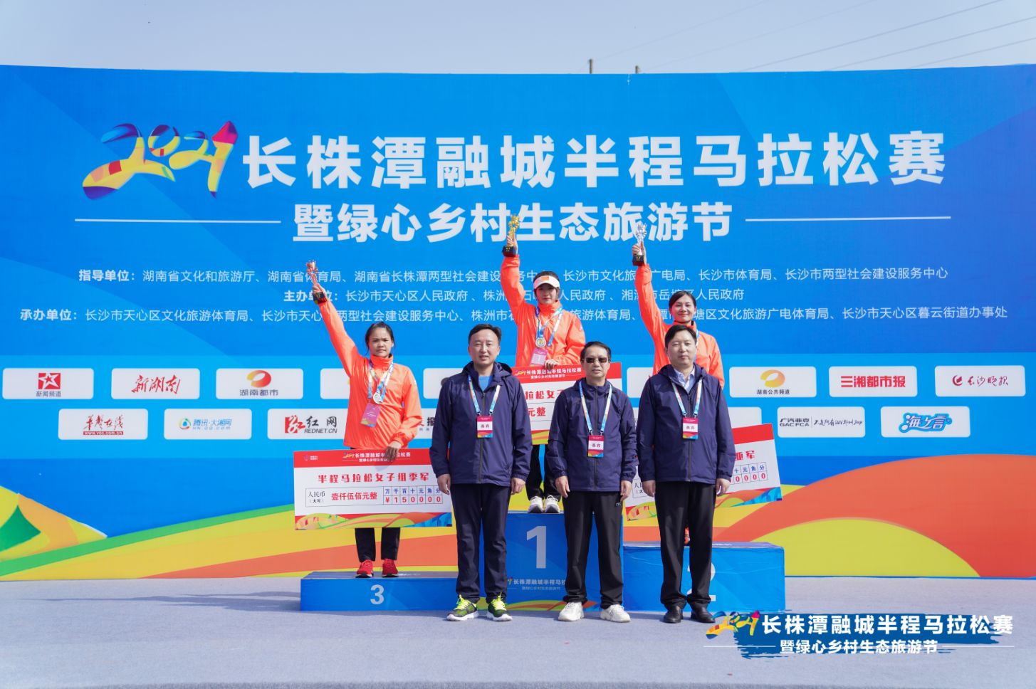 湖南乐鱼体育管理有限公司 湖南乐鱼体育管理有限公司