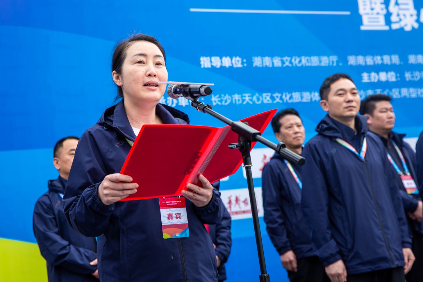 湖南乐鱼体育管理有限公司 湖南乐鱼体育管理有限公司