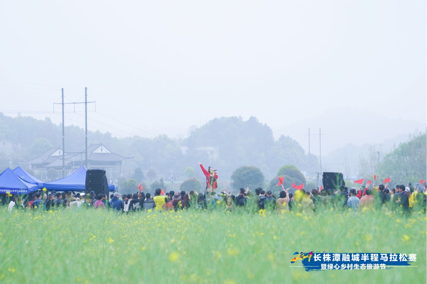 湖南乐鱼体育管理有限公司 湖南乐鱼体育管理有限公司