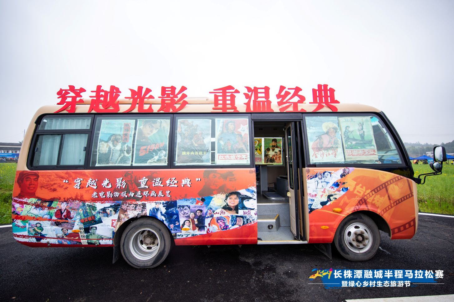 湖南乐鱼体育管理有限公司 湖南乐鱼体育管理有限公司
