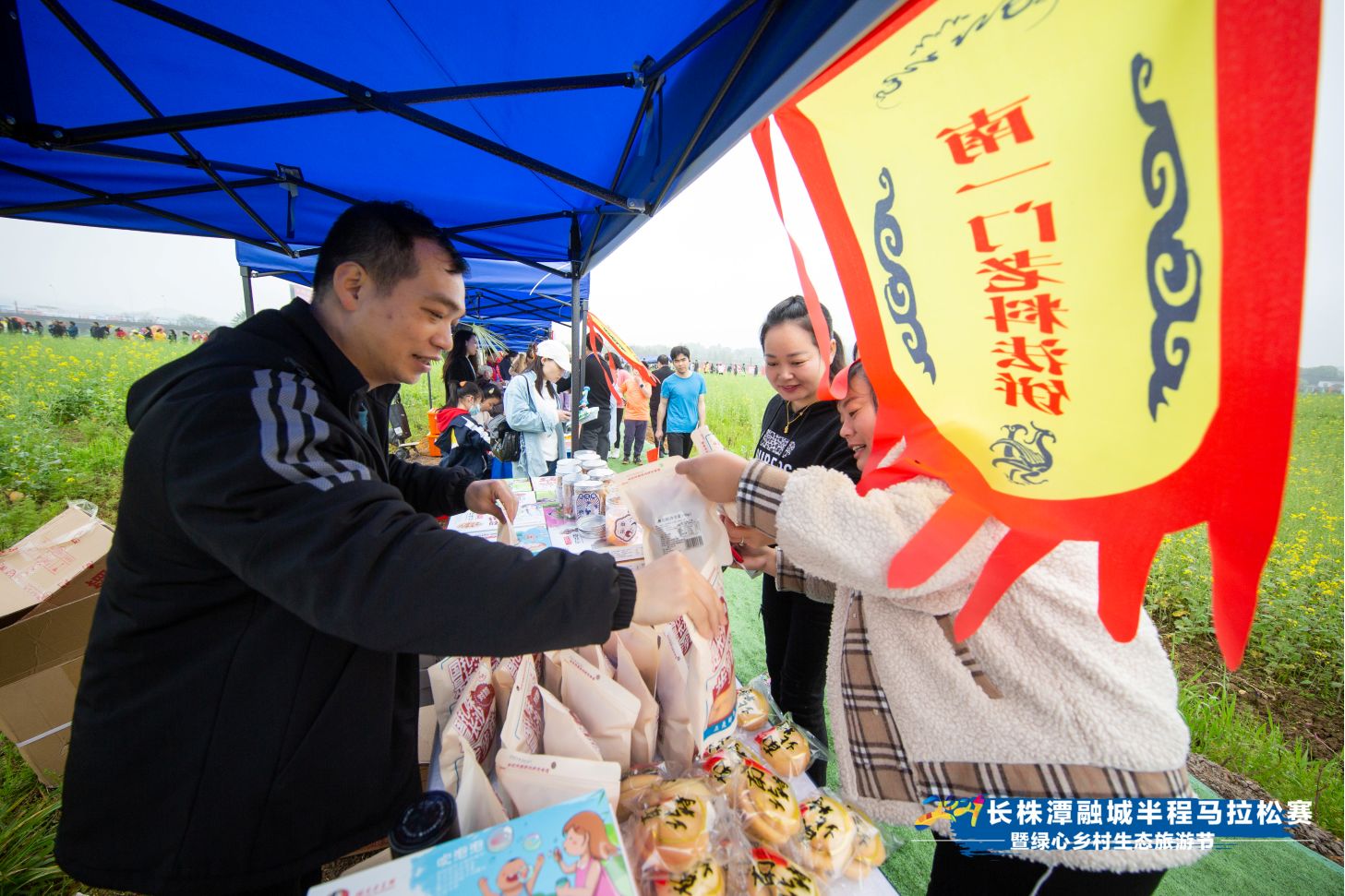 湖南乐鱼体育管理有限公司 湖南乐鱼体育管理有限公司