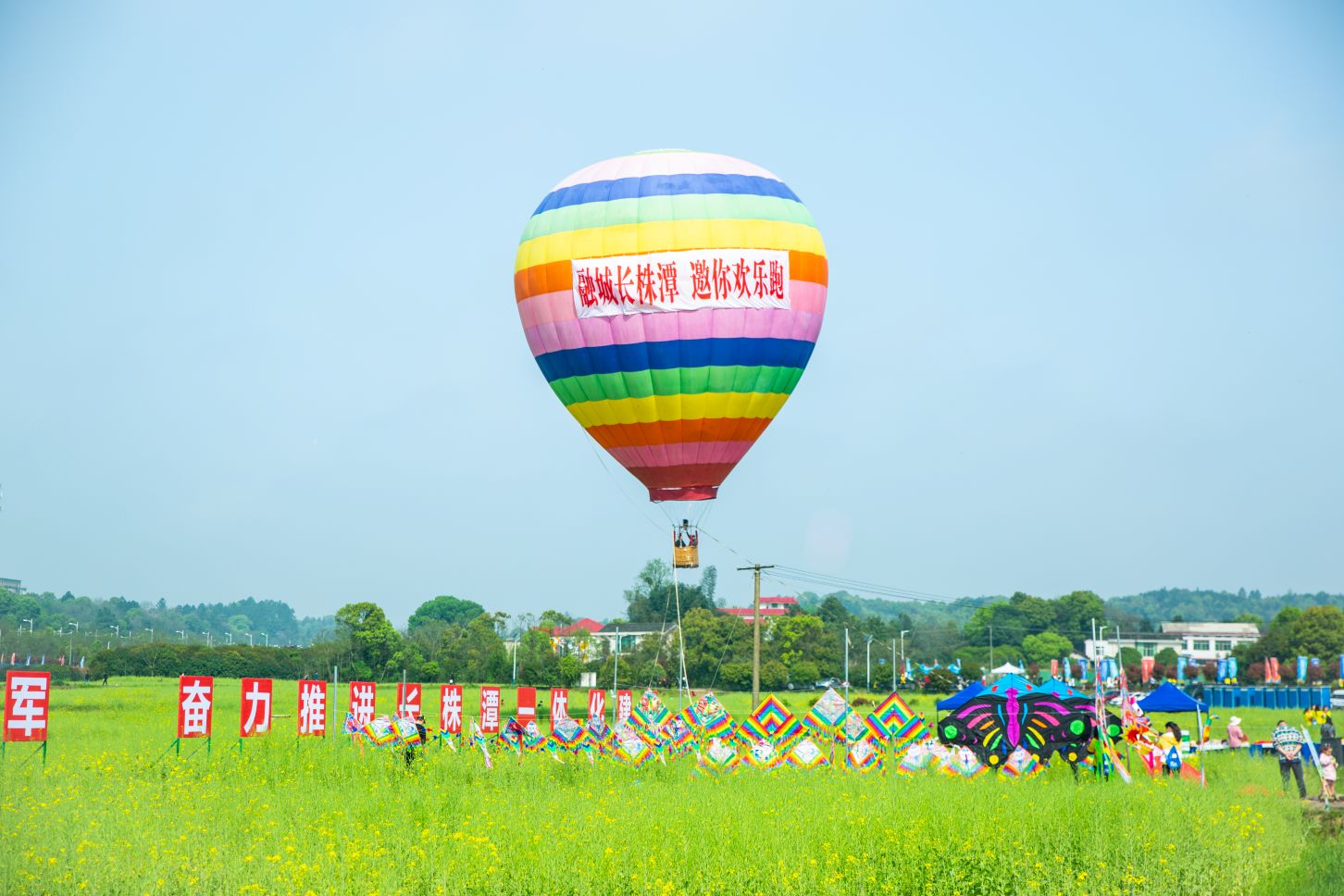 湖南乐鱼体育管理有限公司 湖南乐鱼体育管理有限公司