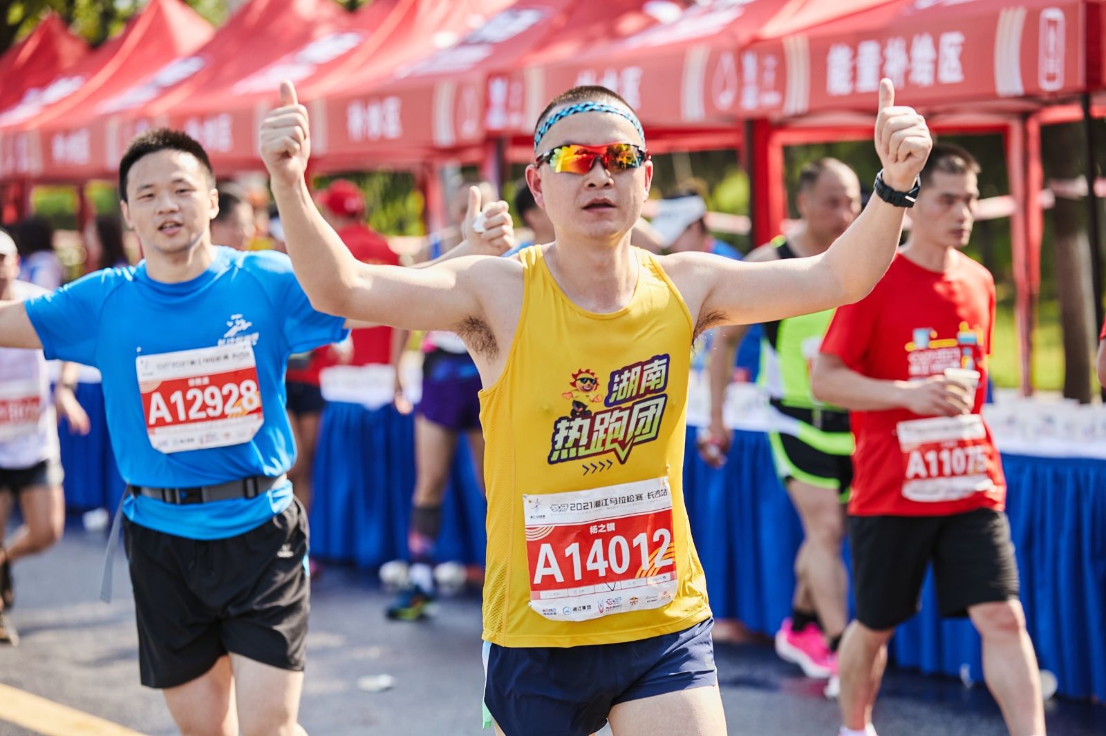 湖南乐鱼体育管理有限公司