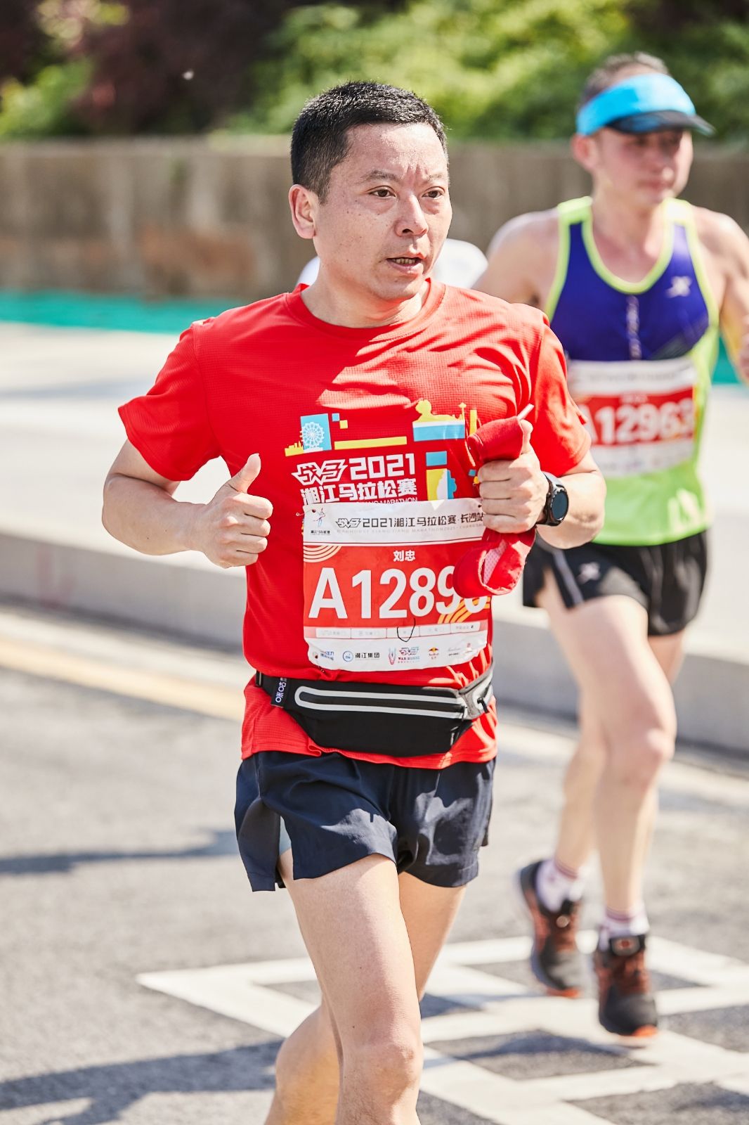 湖南乐鱼体育管理有限公司