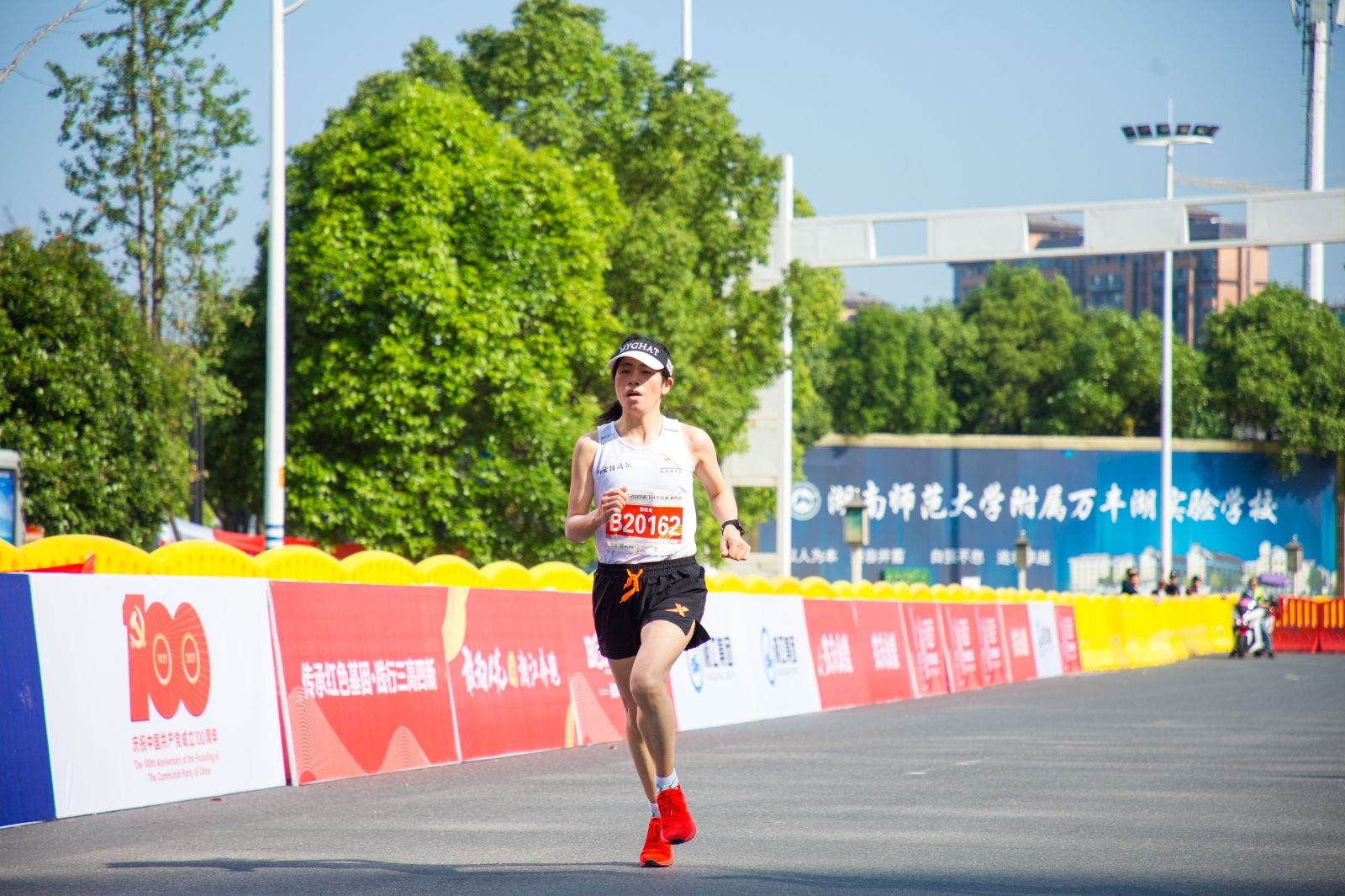 湖南乐鱼体育管理有限公司