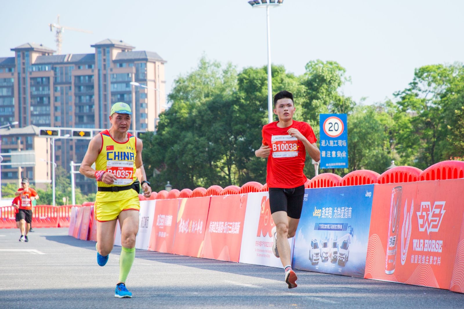 湖南乐鱼体育管理有限公司