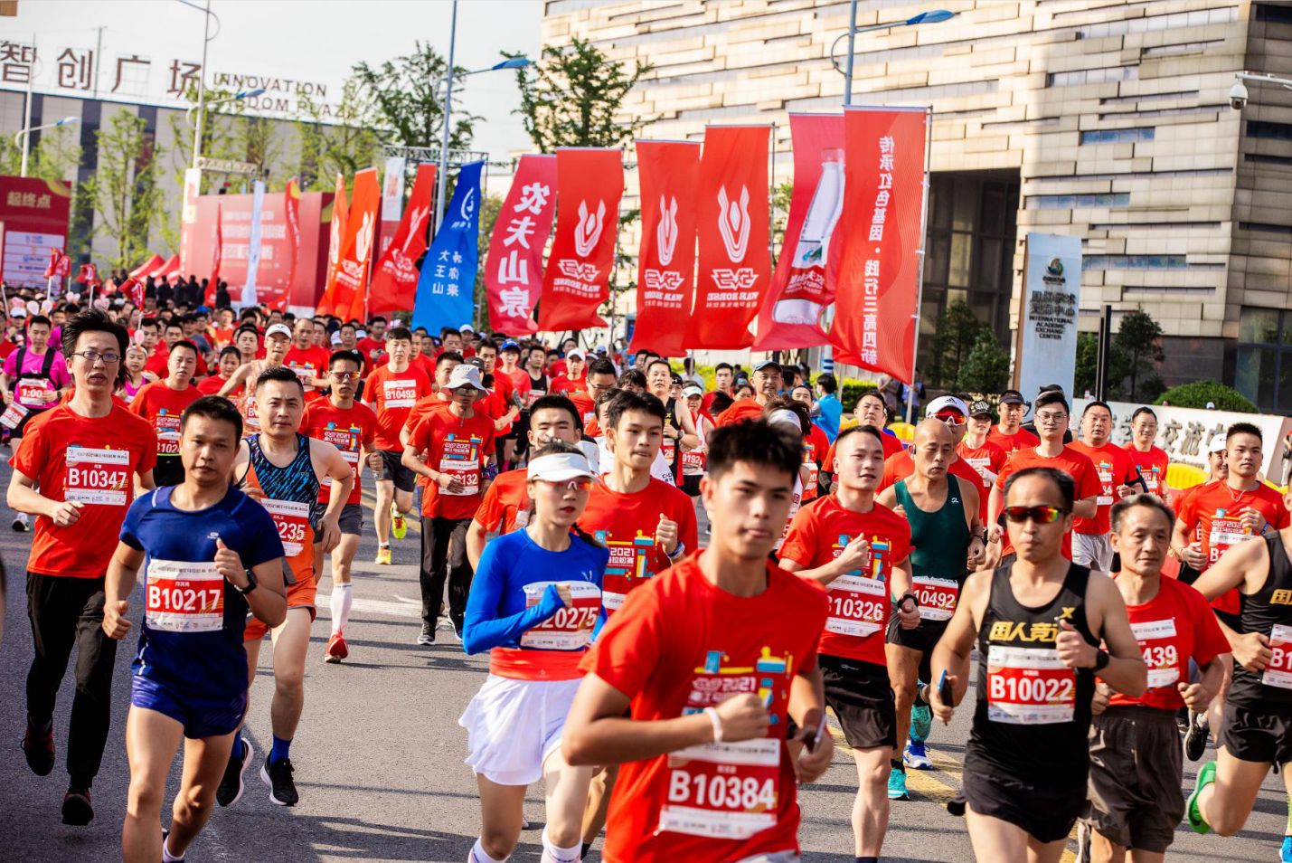 湖南乐鱼体育管理有限公司