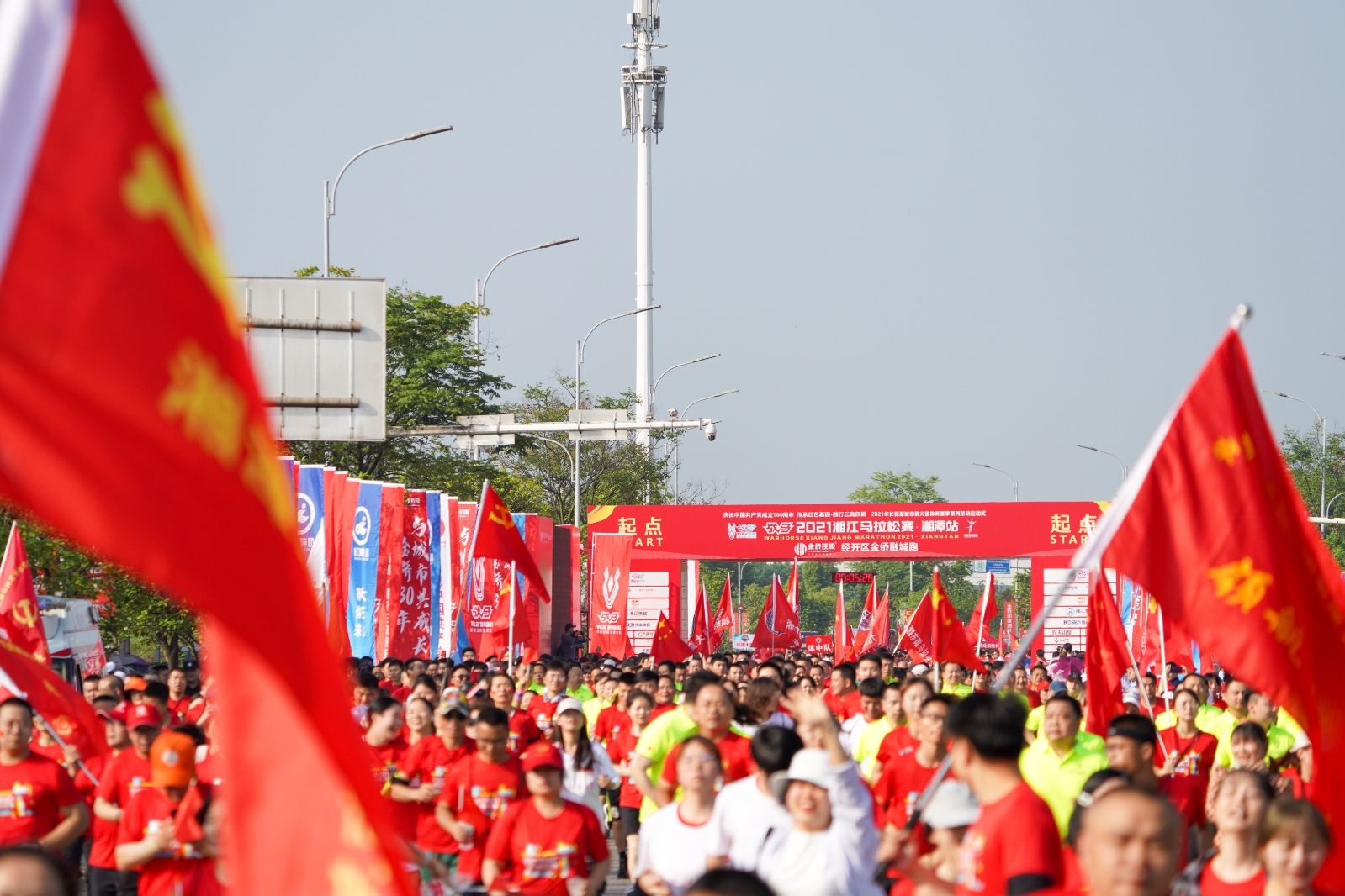 湖南乐鱼体育管理有限公司