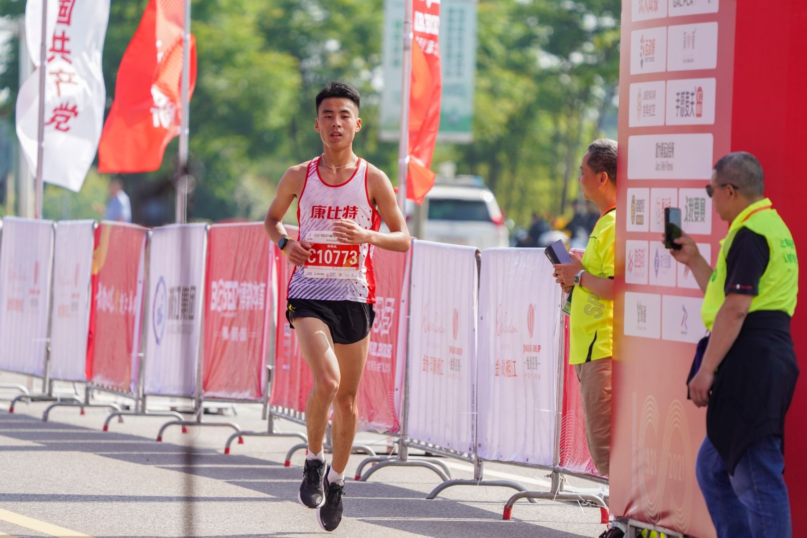 湖南乐鱼体育管理有限公司