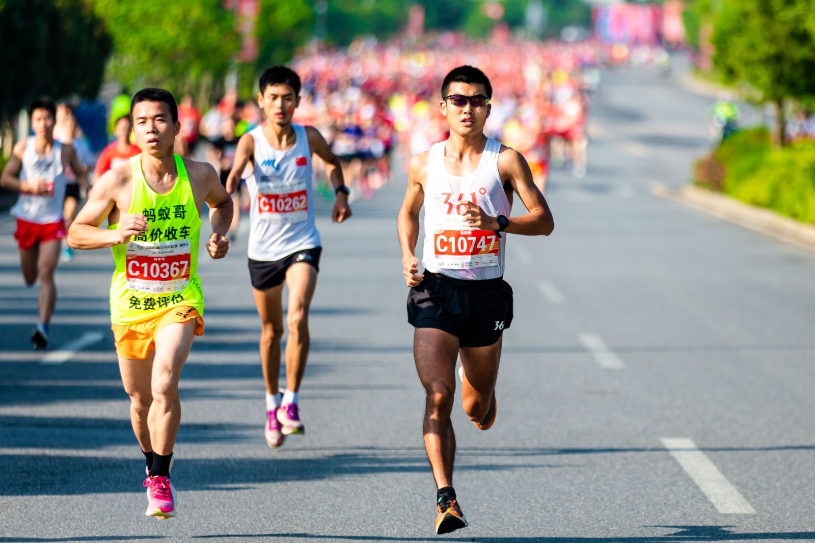 湖南乐鱼体育管理有限公司